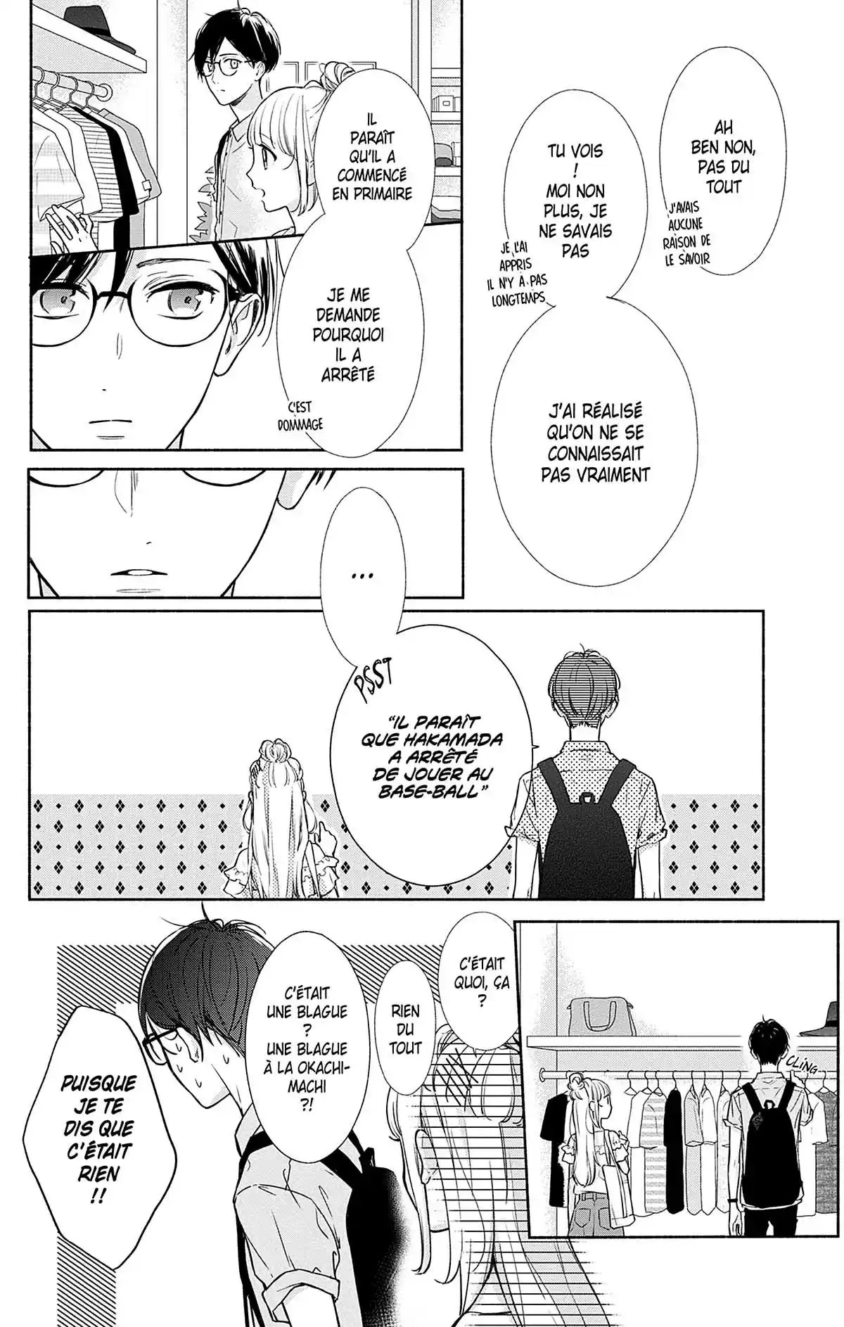 Ces nuances entre nous Volume 2 page 121