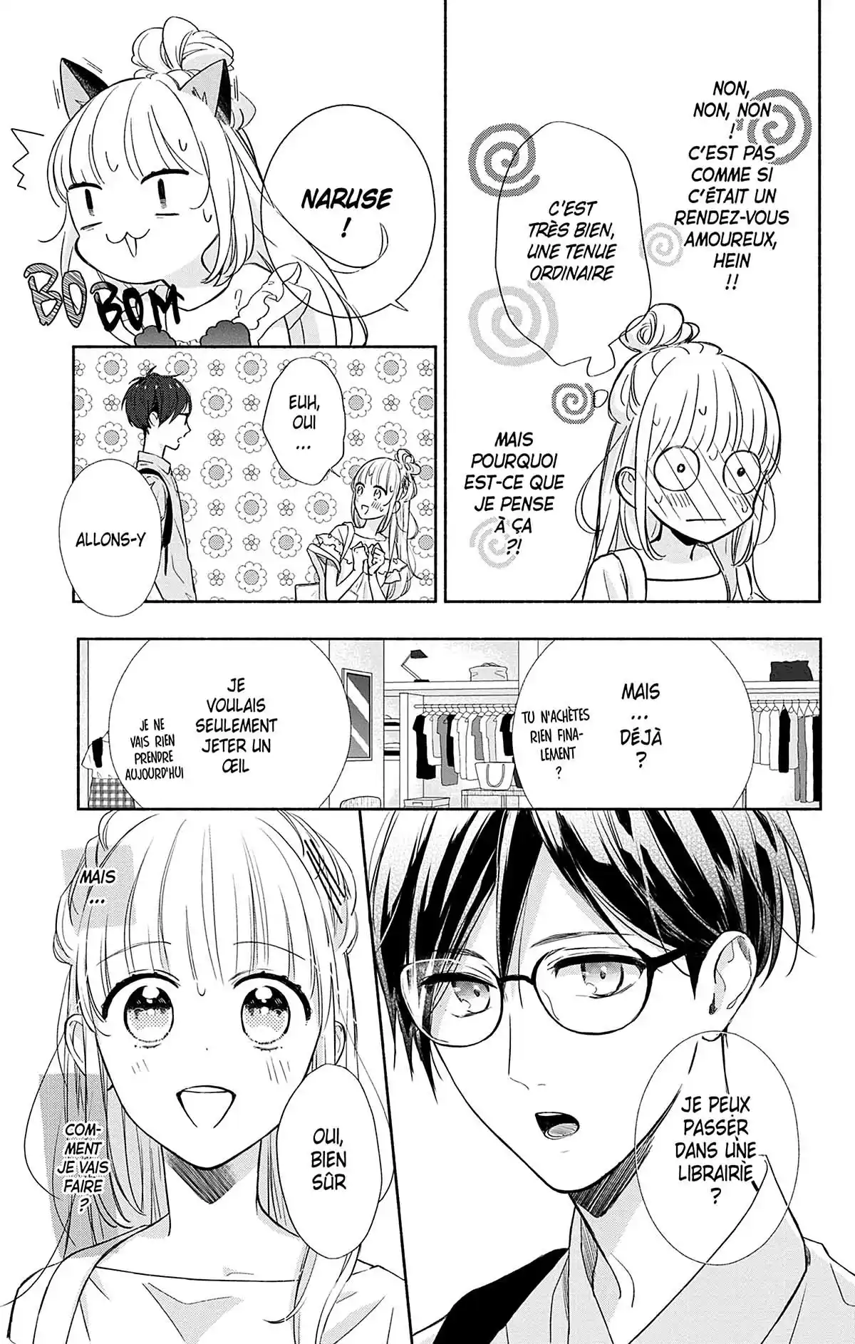 Ces nuances entre nous Volume 2 page 126