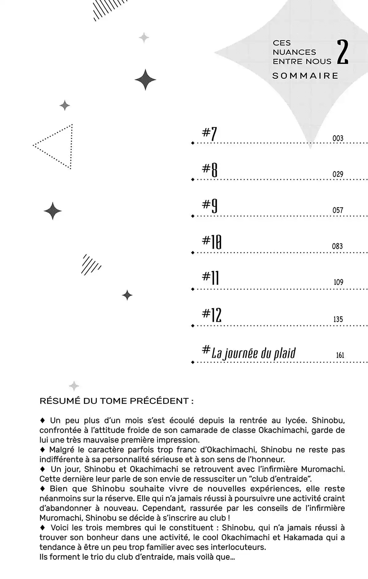 Ces nuances entre nous Volume 2 page 3