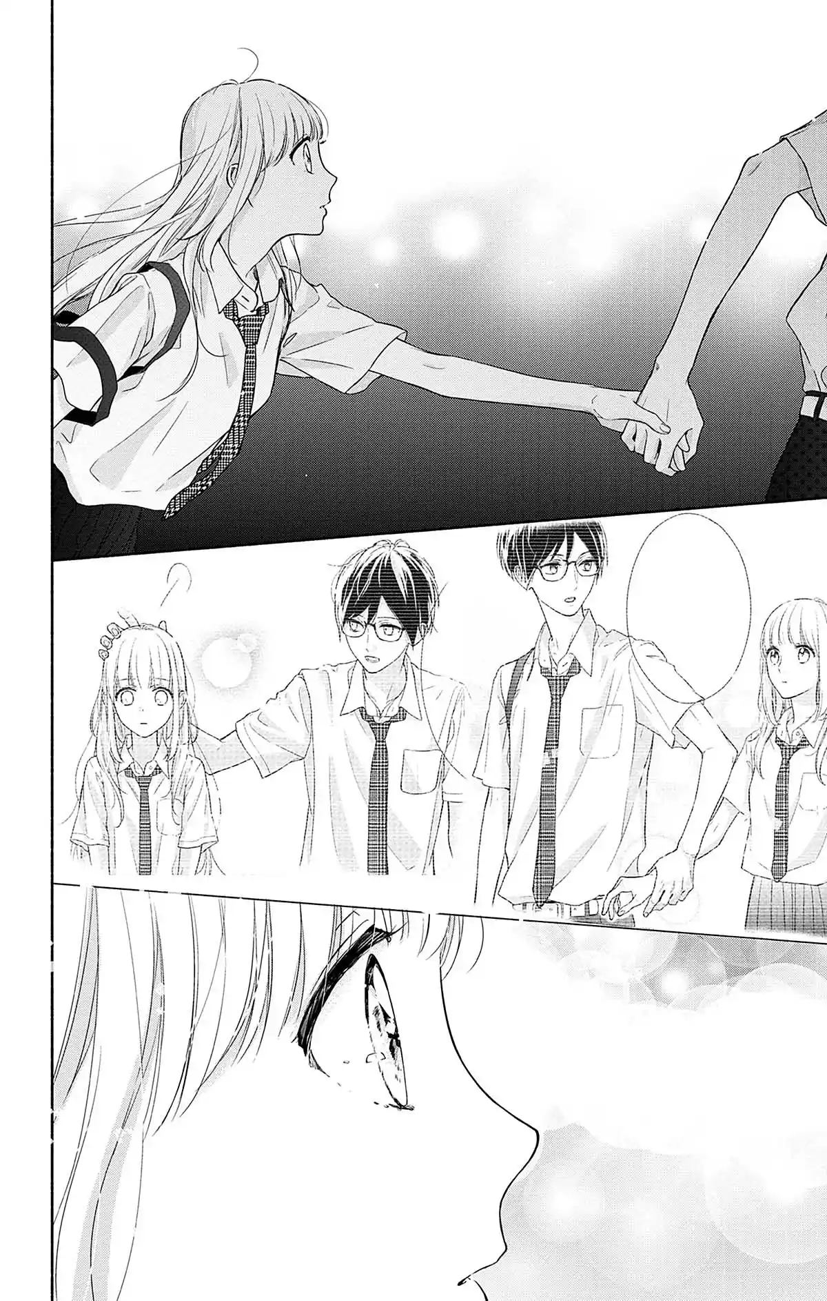 Ces nuances entre nous Volume 2 page 43