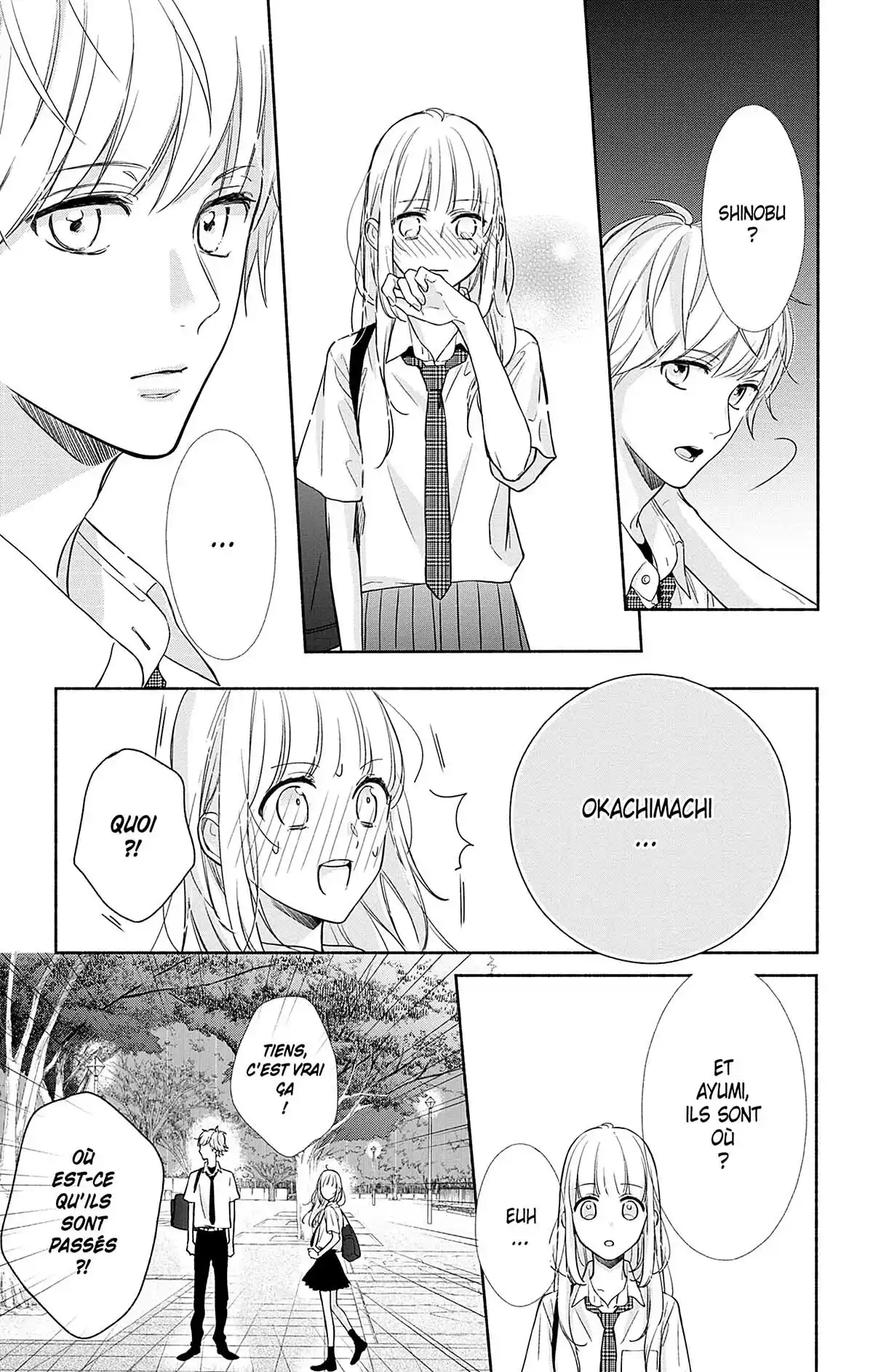 Ces nuances entre nous Volume 2 page 46