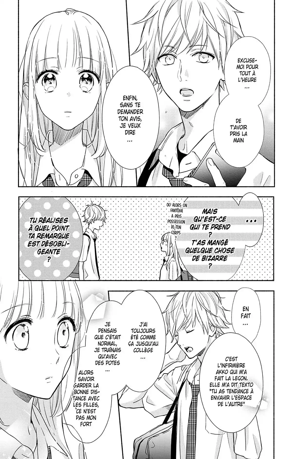 Ces nuances entre nous Volume 2 page 48