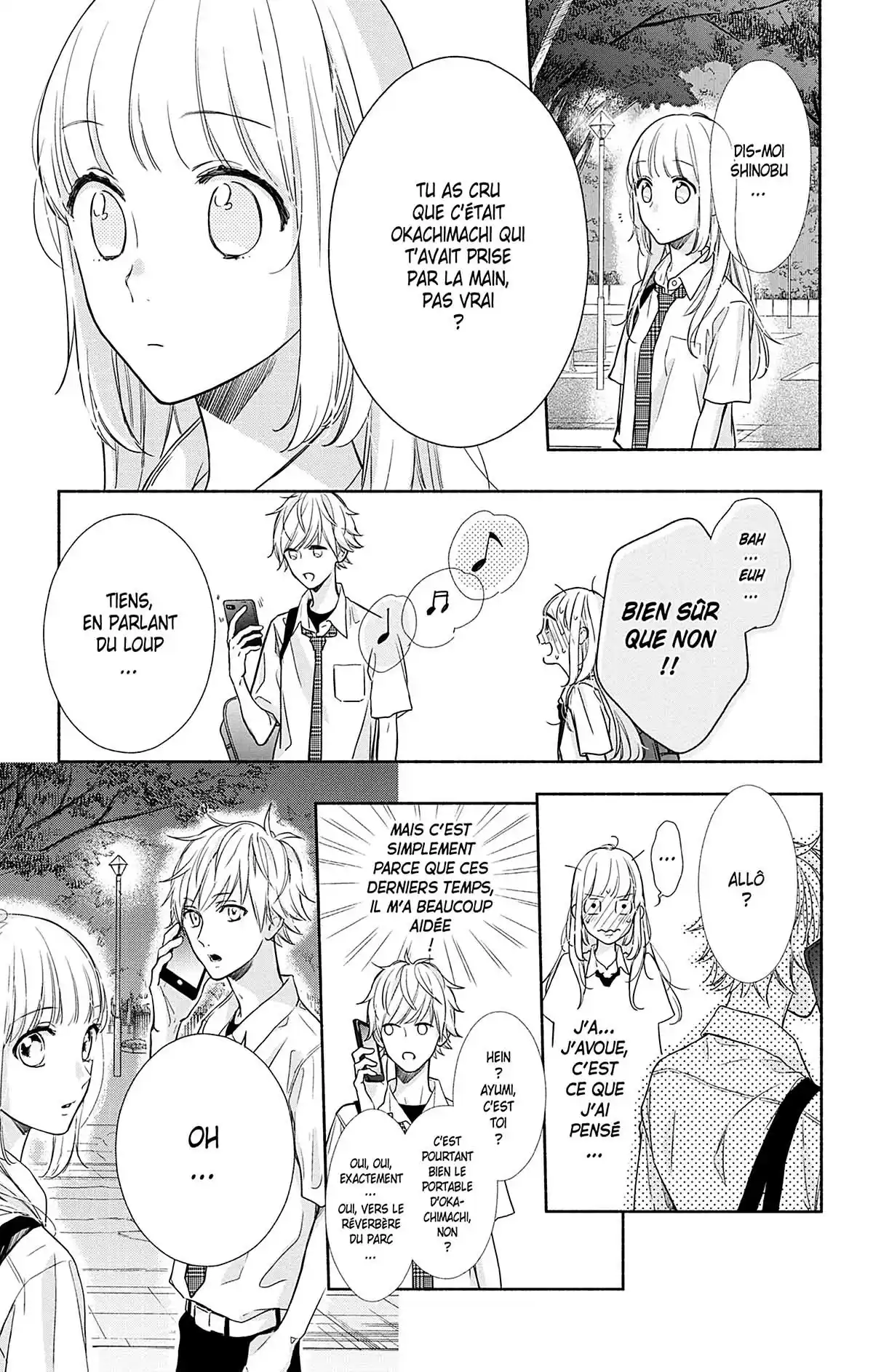 Ces nuances entre nous Volume 2 page 50