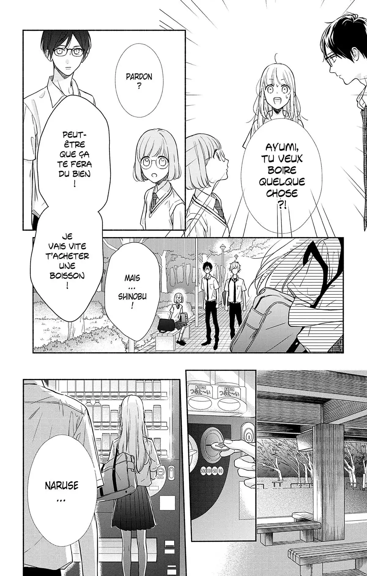 Ces nuances entre nous Volume 2 page 53