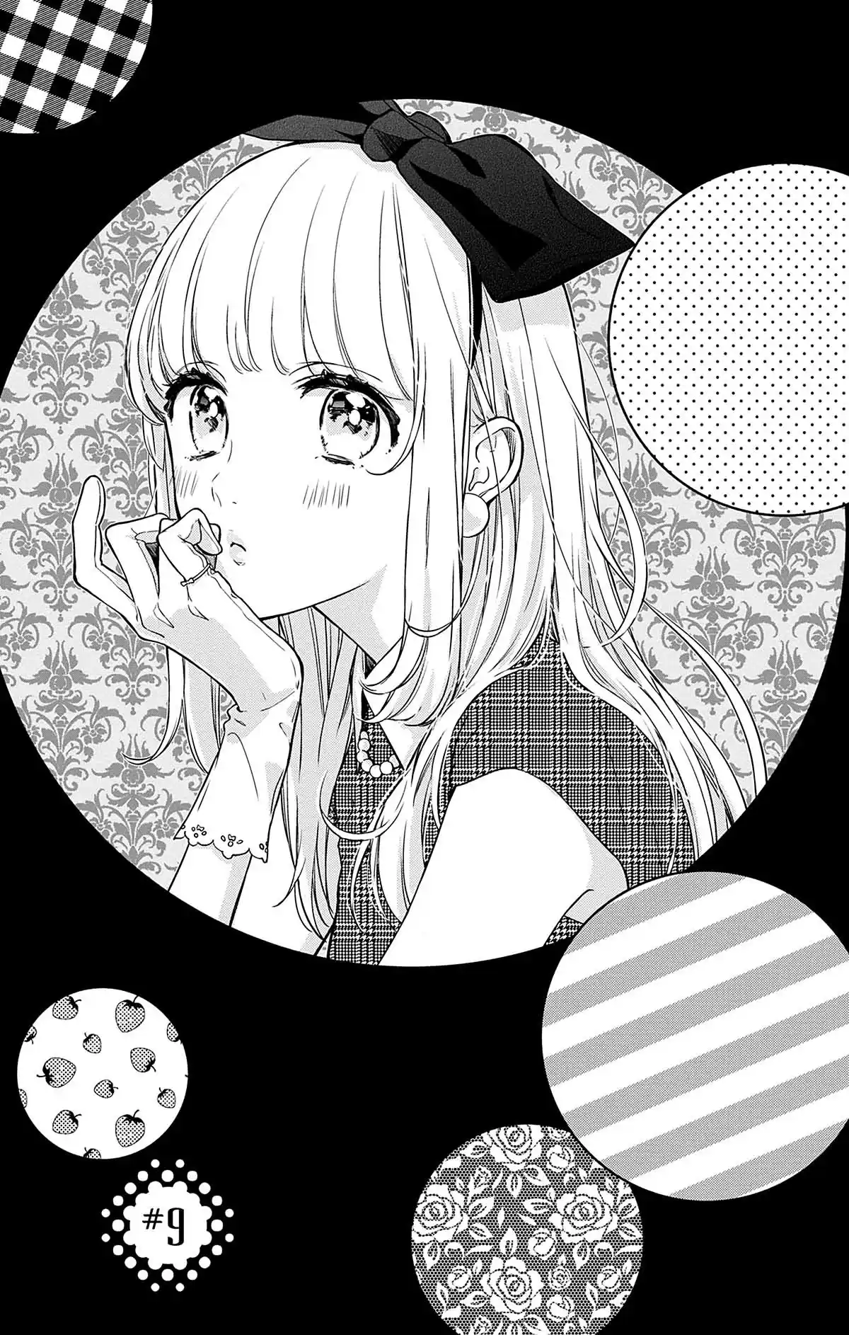 Ces nuances entre nous Volume 2 page 58