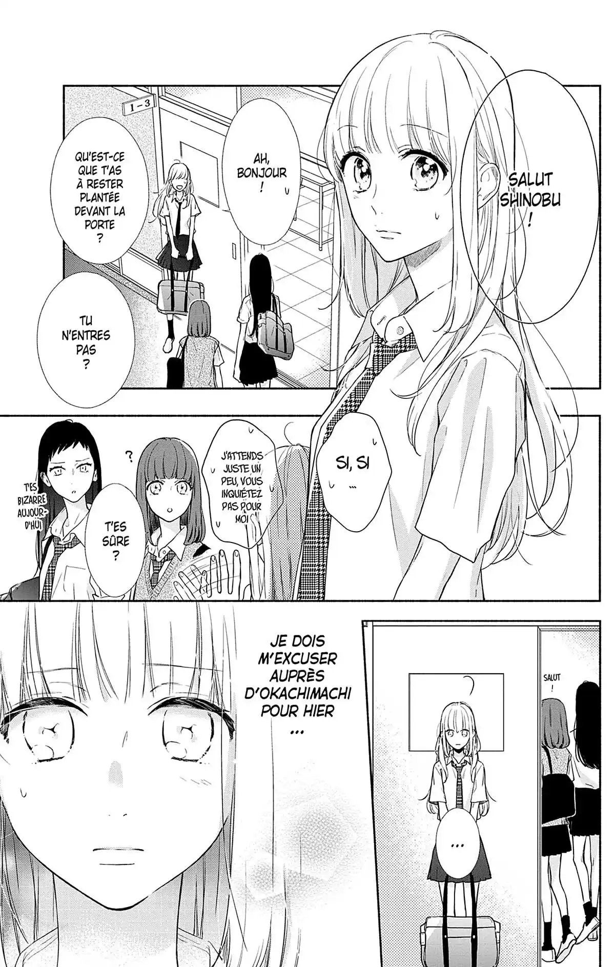 Ces nuances entre nous Volume 2 page 60