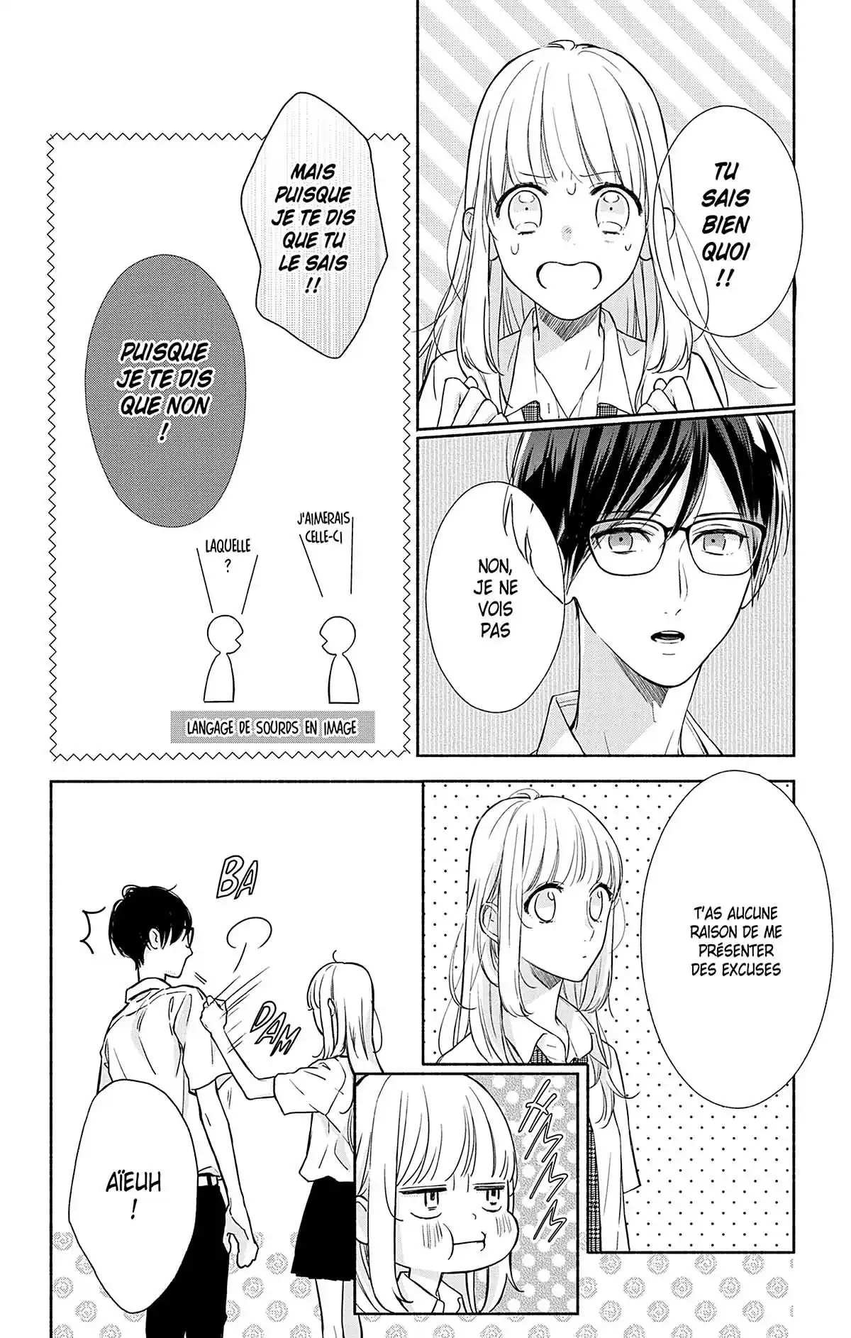 Ces nuances entre nous Volume 2 page 63