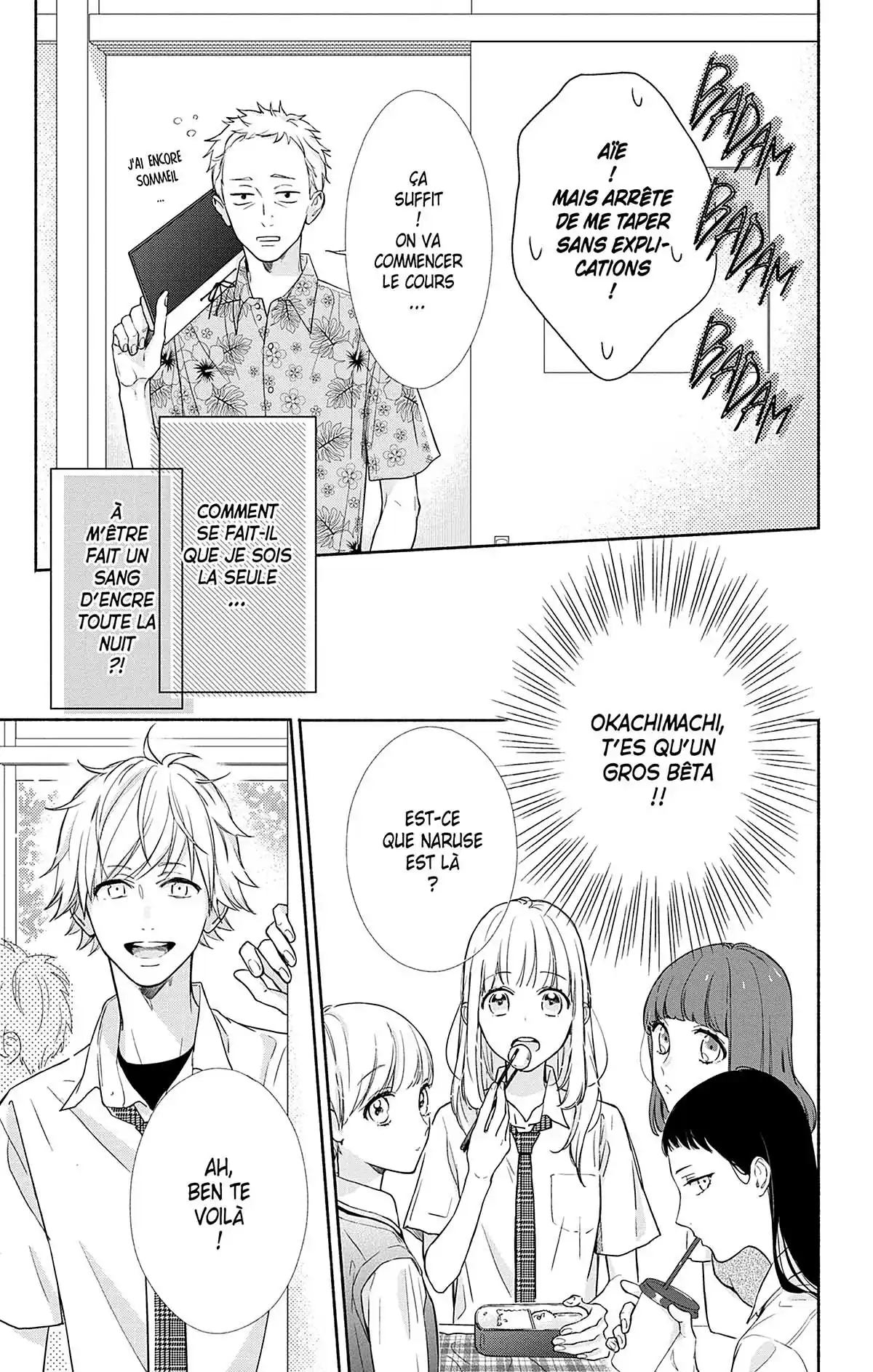 Ces nuances entre nous Volume 2 page 64