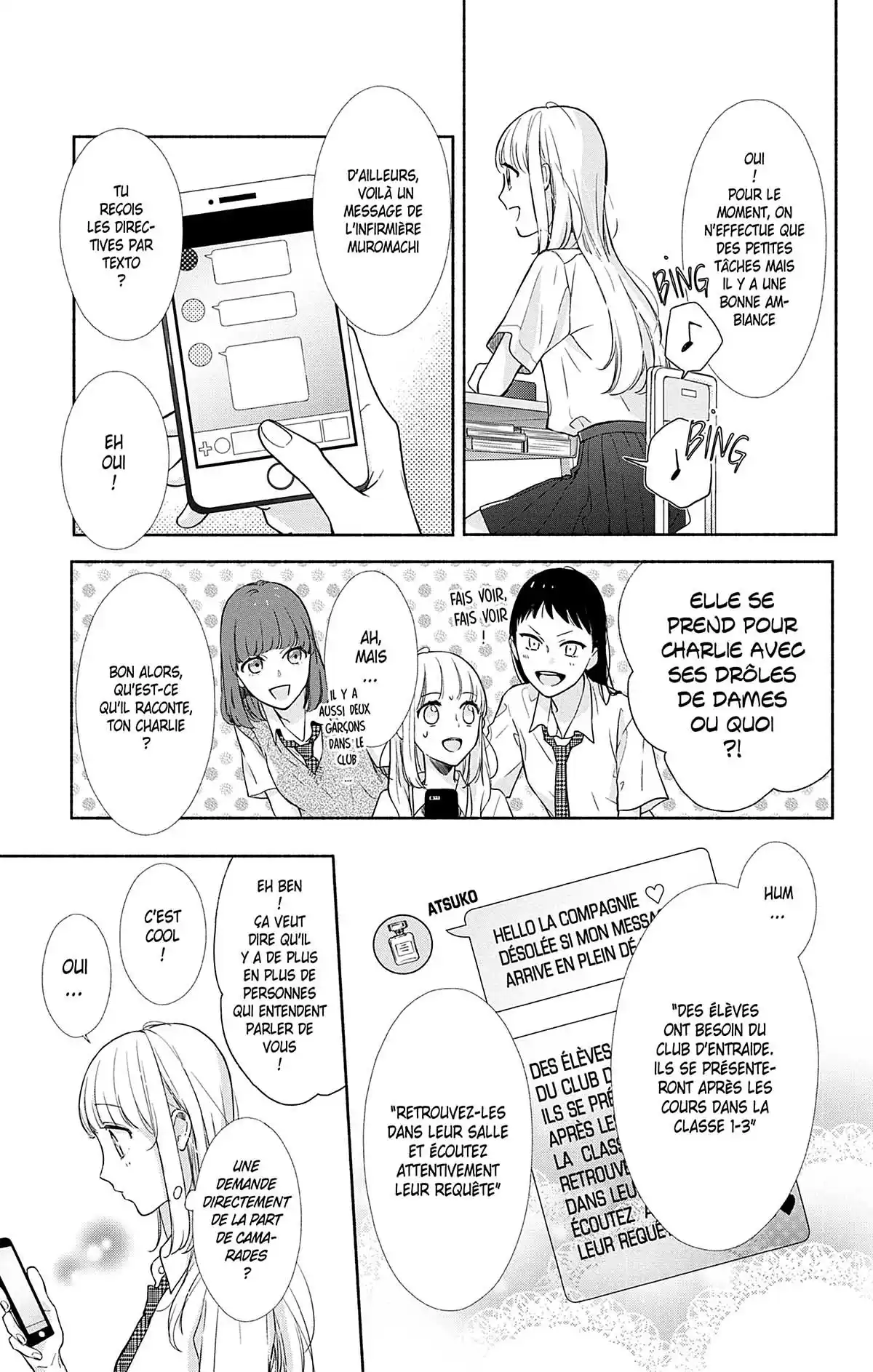 Ces nuances entre nous Volume 2 page 68