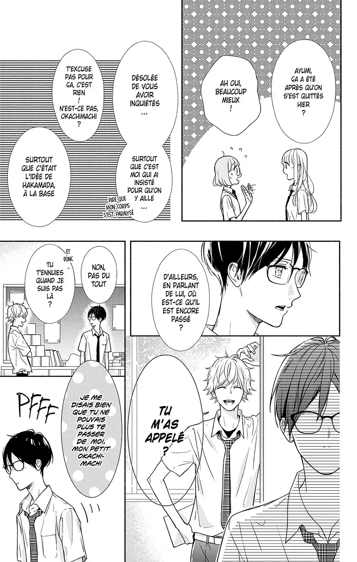 Ces nuances entre nous Volume 2 page 70
