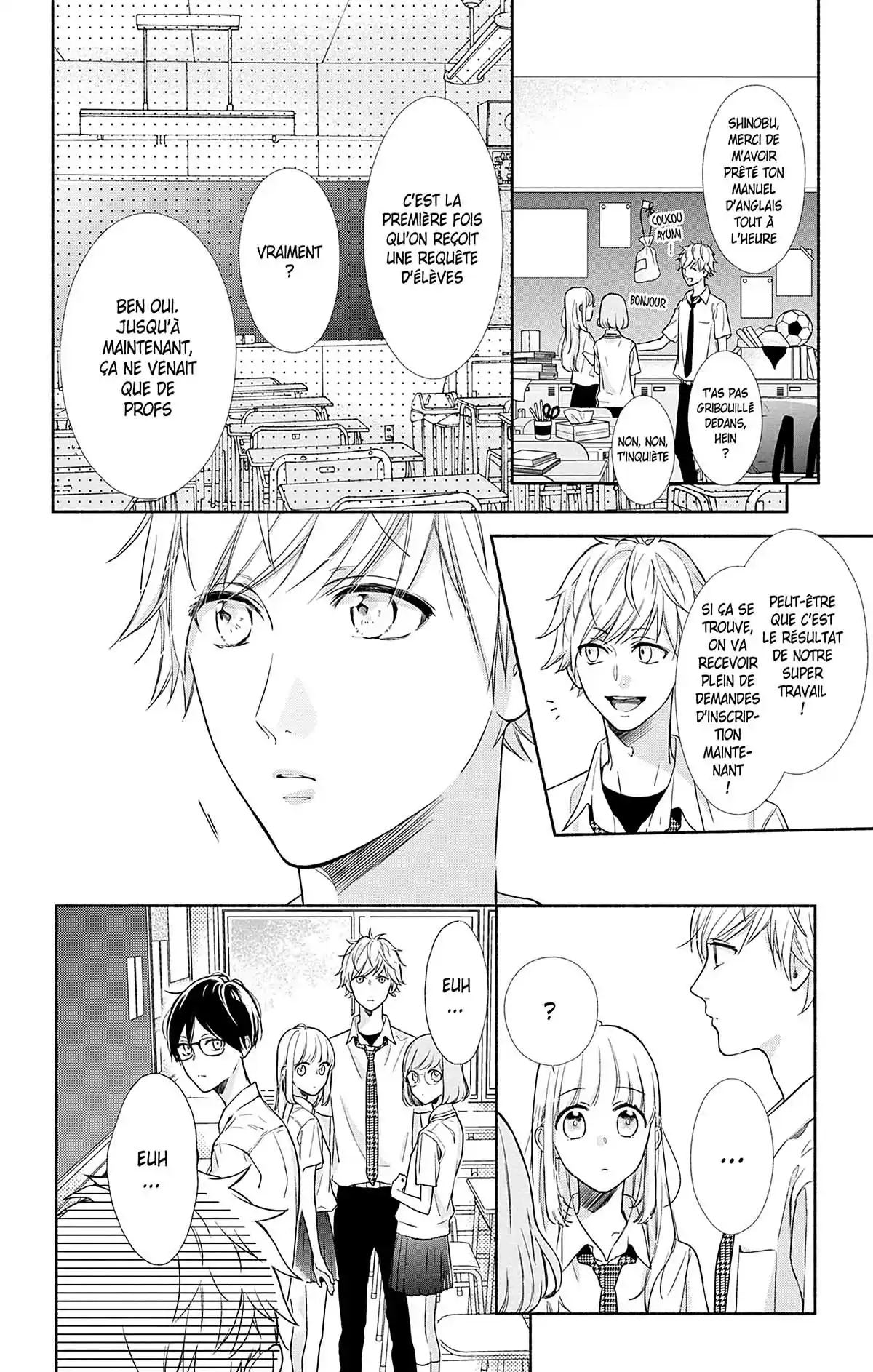 Ces nuances entre nous Volume 2 page 71