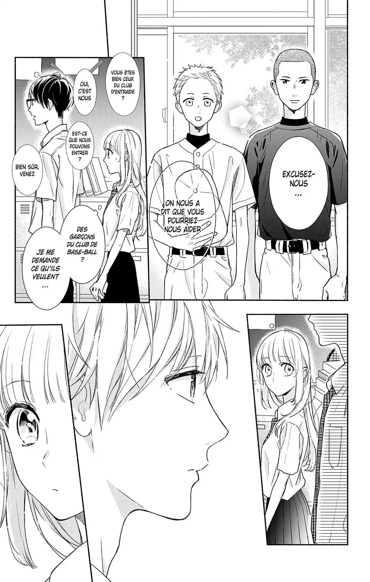 Ces nuances entre nous Volume 2 page 72