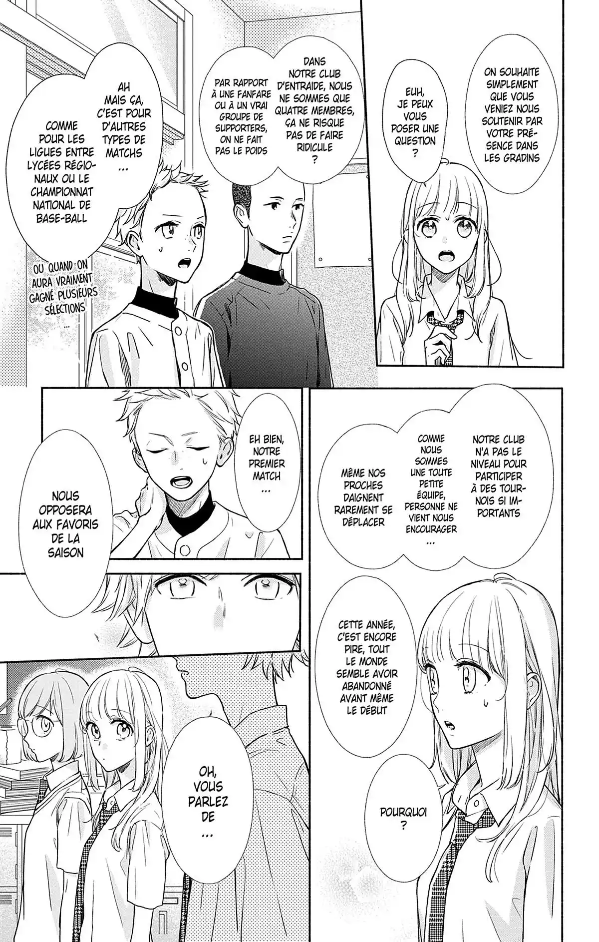 Ces nuances entre nous Volume 2 page 74