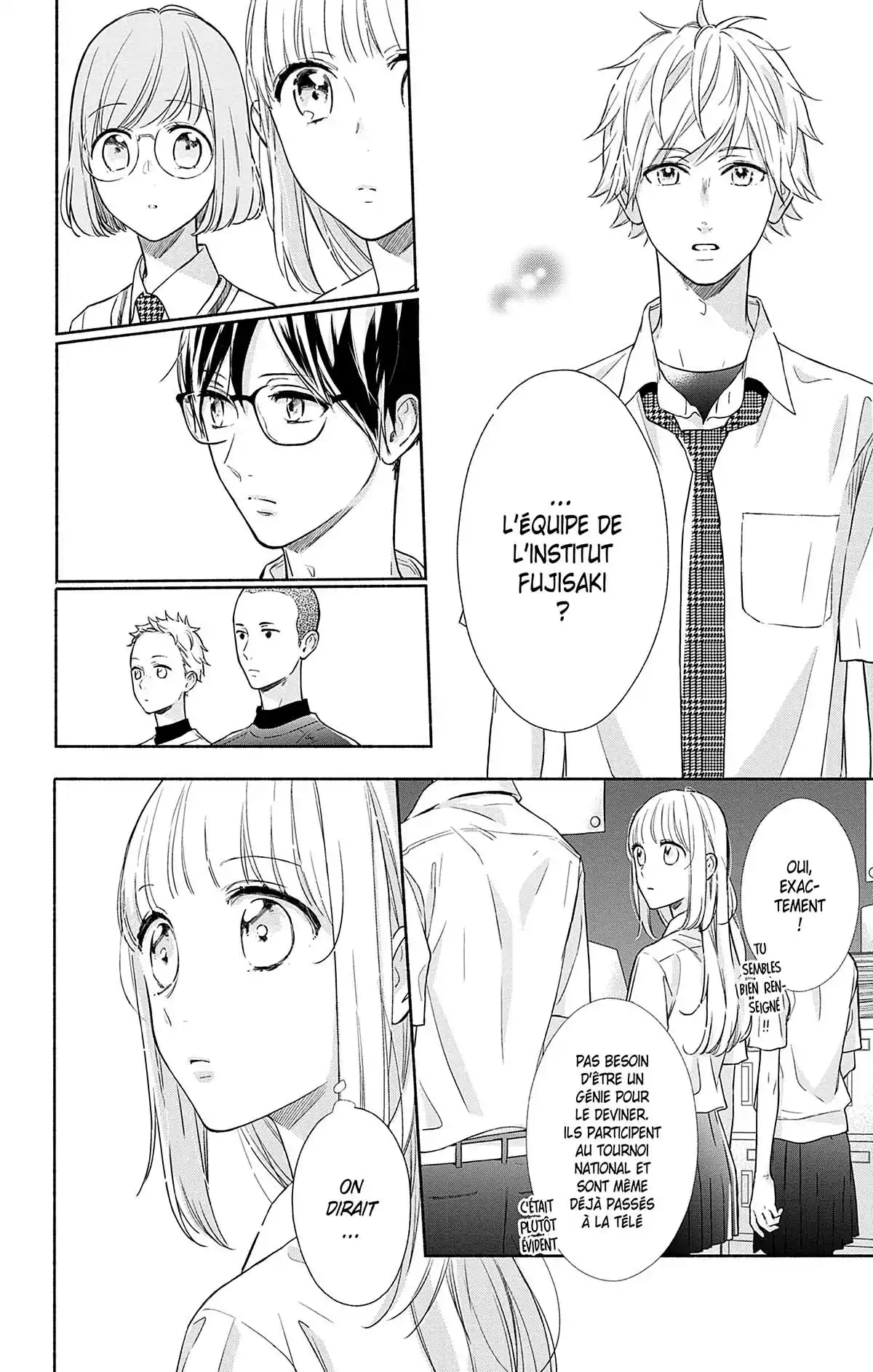 Ces nuances entre nous Volume 2 page 75