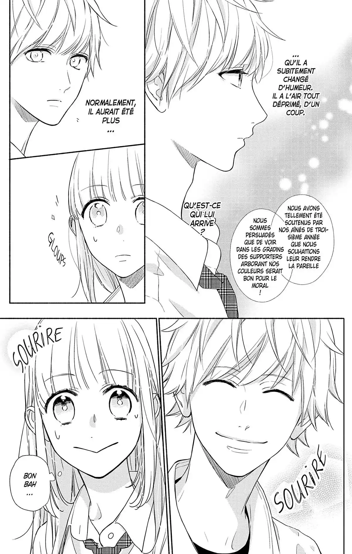 Ces nuances entre nous Volume 2 page 76