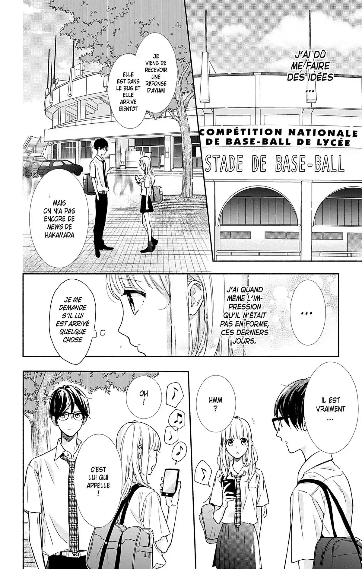 Ces nuances entre nous Volume 2 page 77