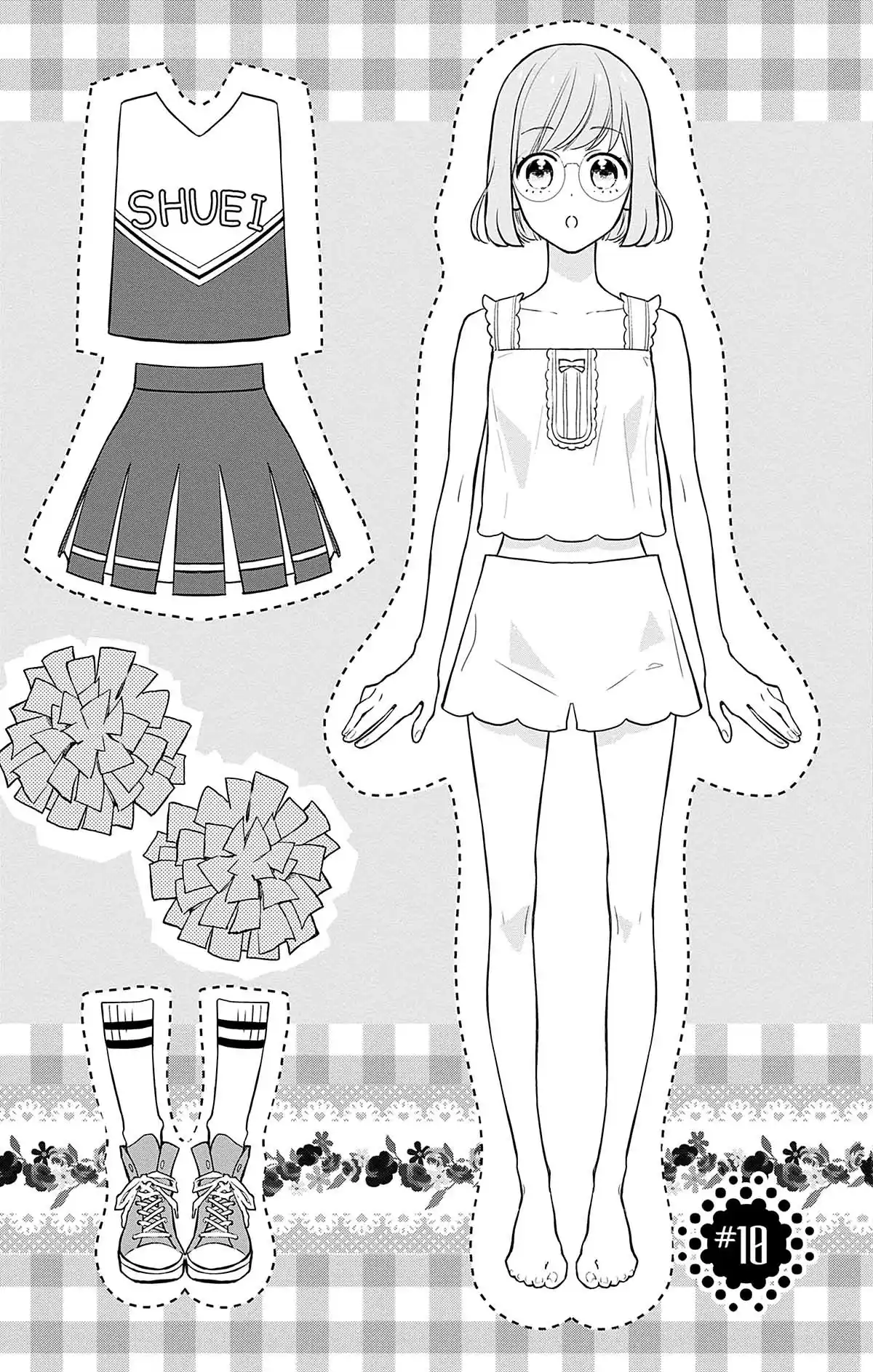 Ces nuances entre nous Volume 2 page 84