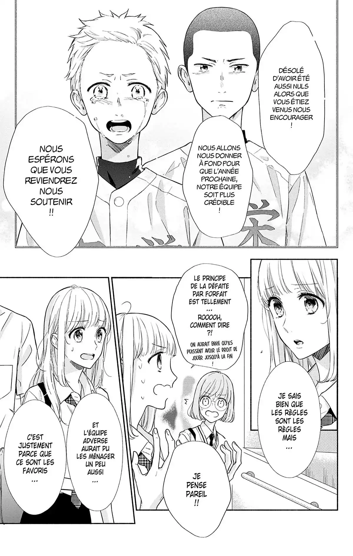 Ces nuances entre nous Volume 2 page 86