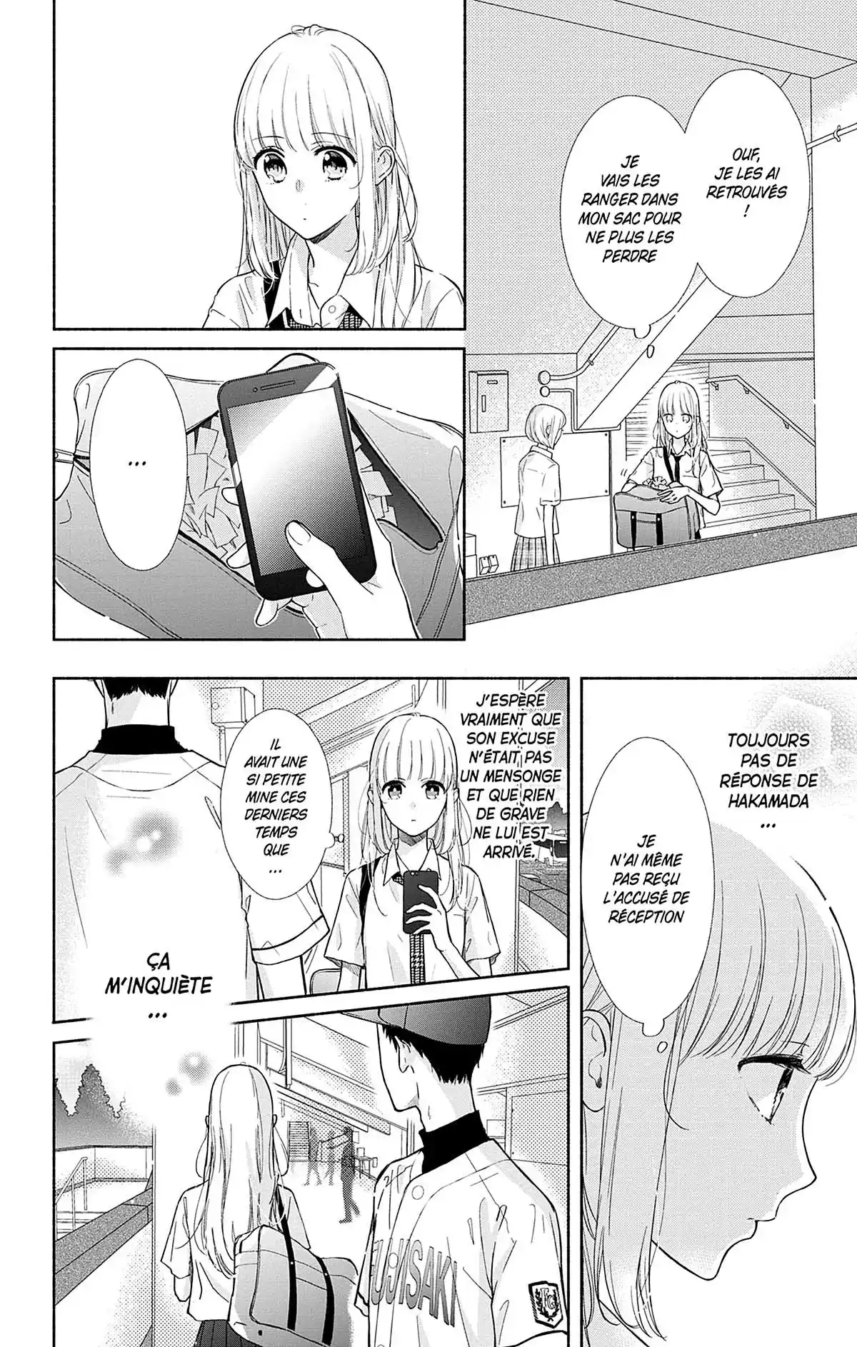 Ces nuances entre nous Volume 2 page 89