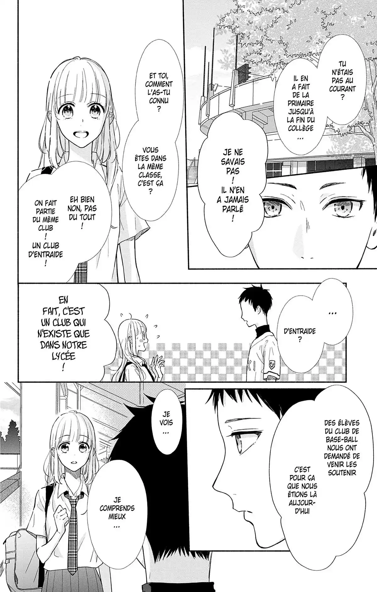 Ces nuances entre nous Volume 2 page 93