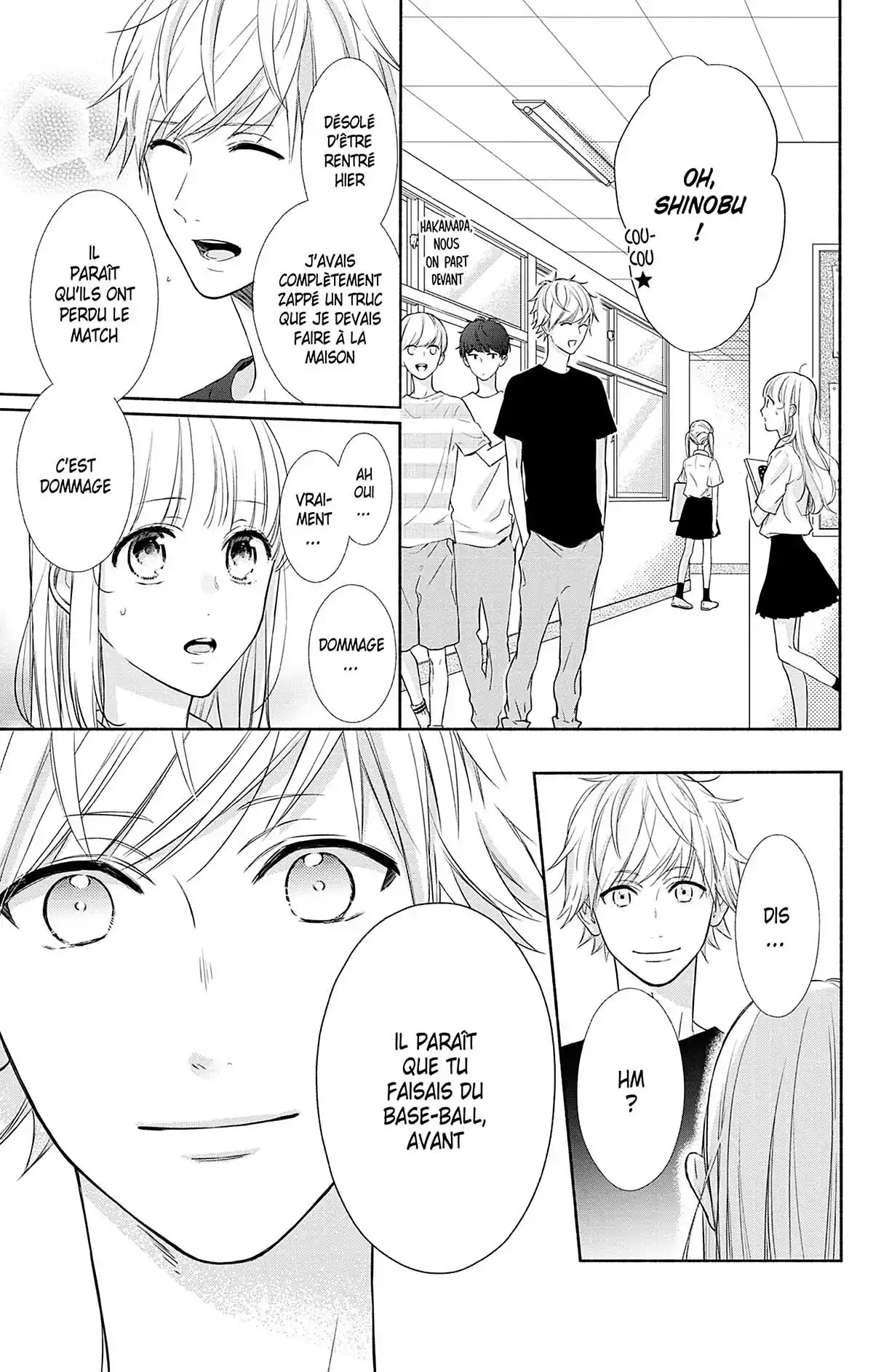 Ces nuances entre nous Volume 2 page 98