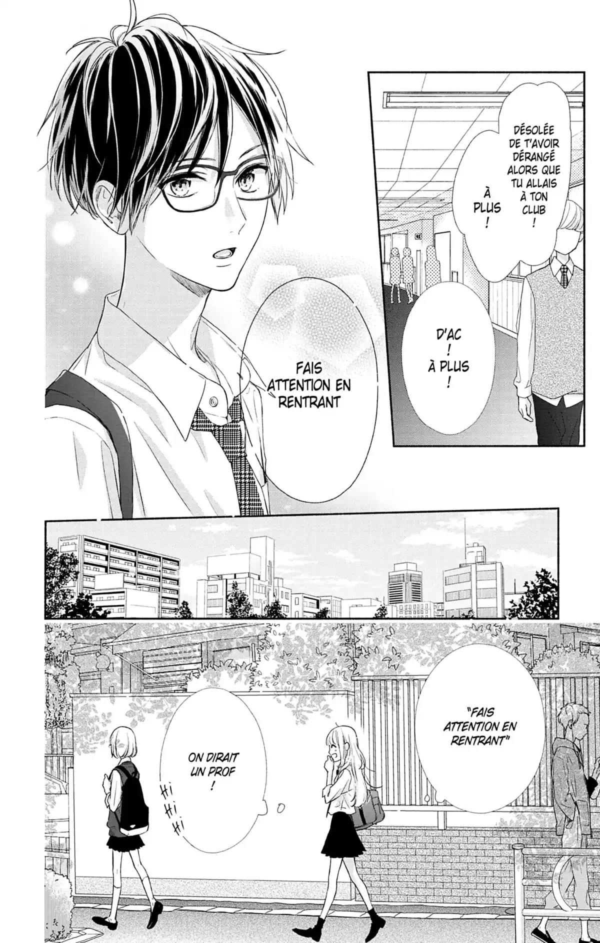 Ces nuances entre nous Volume 1 page 107