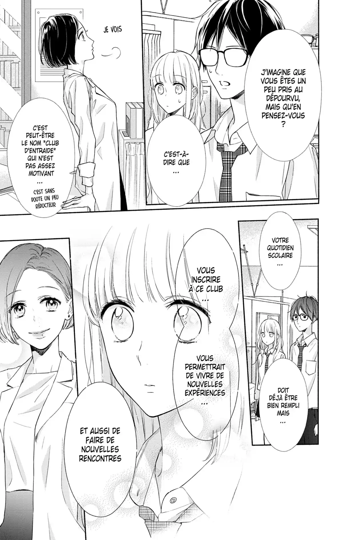 Ces nuances entre nous Volume 1 page 136