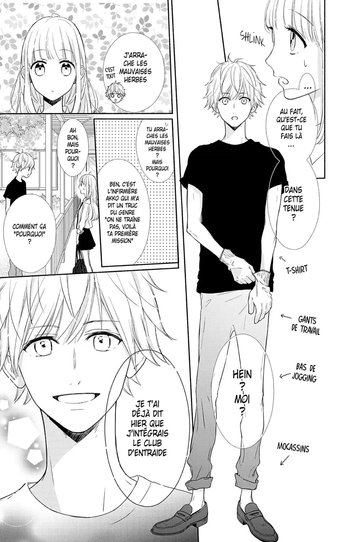 Ces nuances entre nous Volume 1 page 146