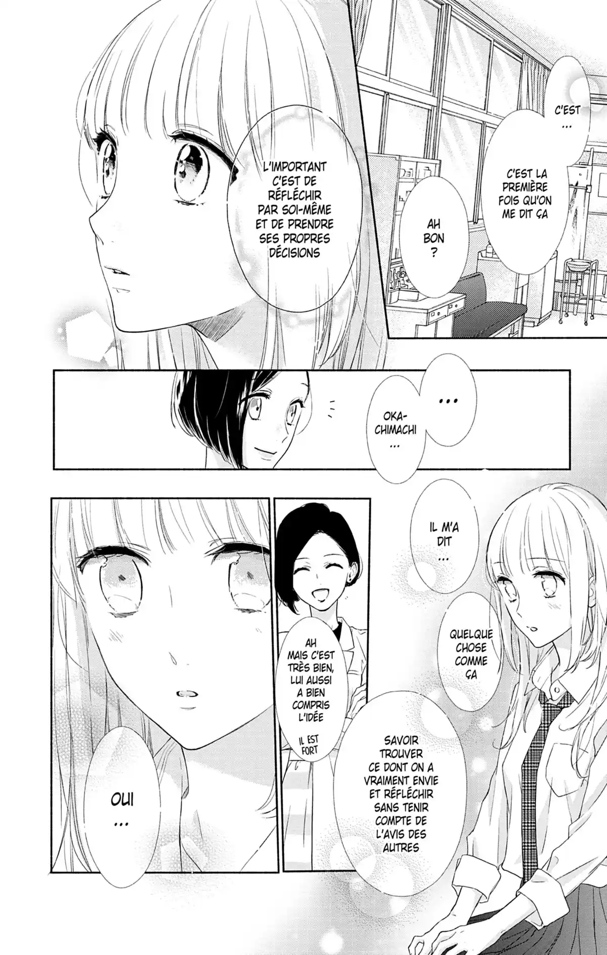 Ces nuances entre nous Volume 1 page 165