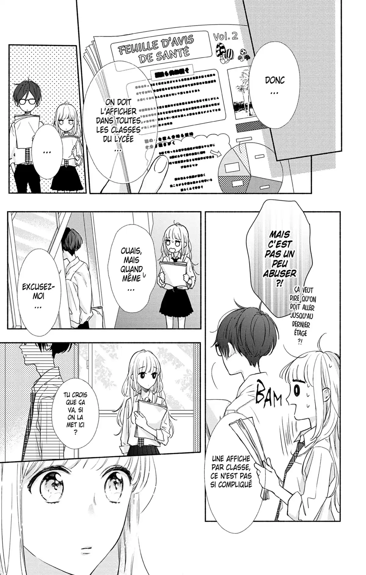 Ces nuances entre nous Volume 1 page 80