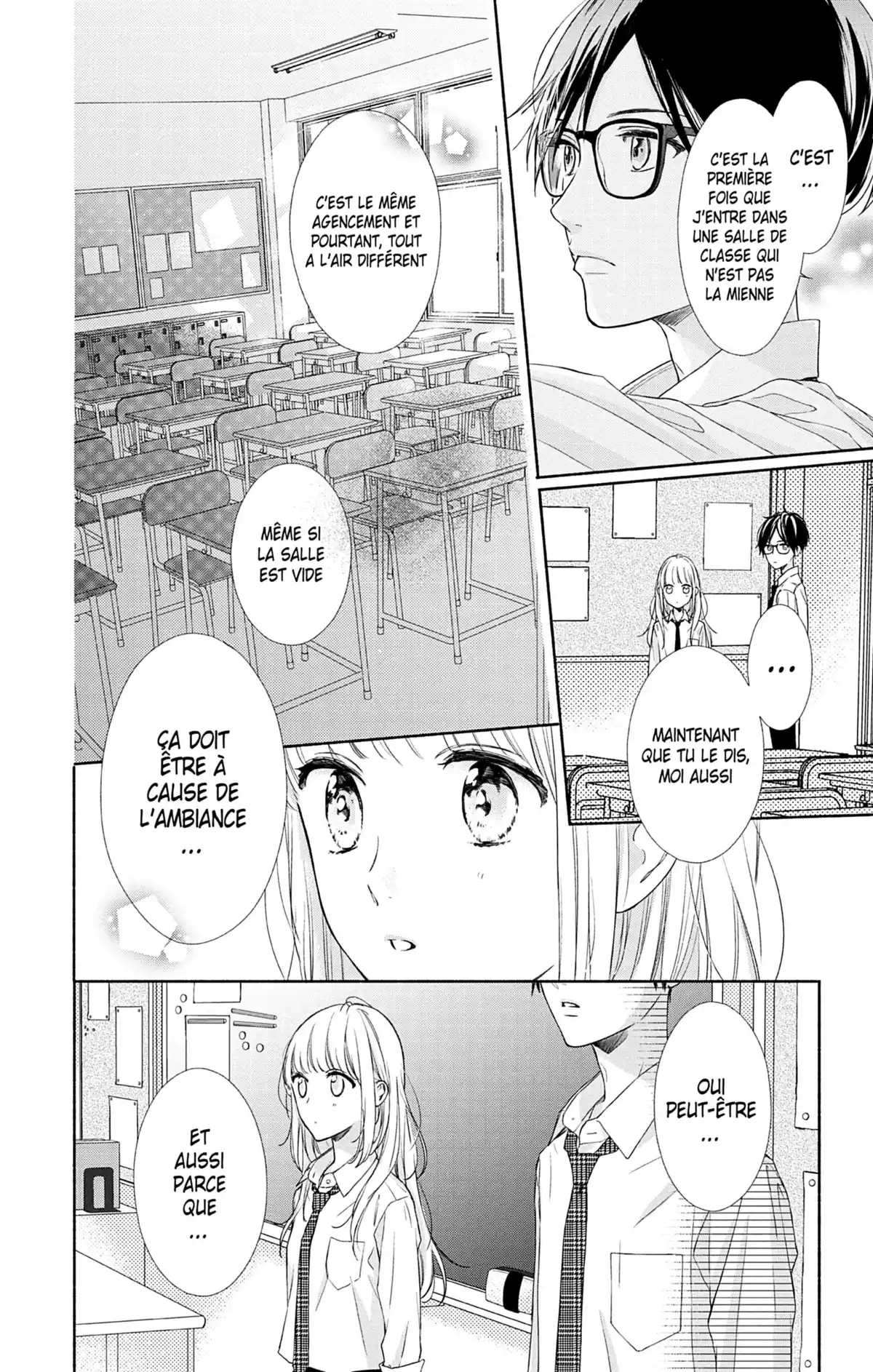 Ces nuances entre nous Volume 1 page 81