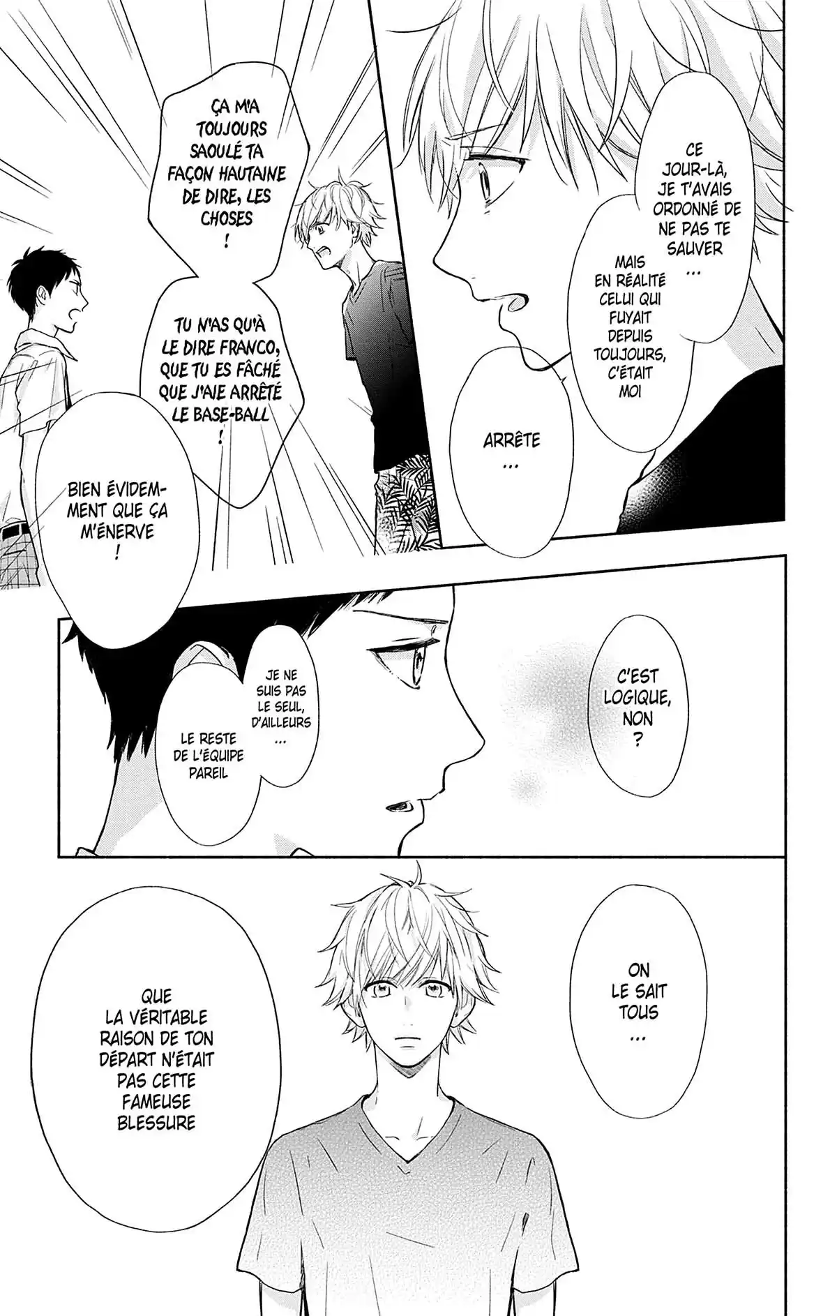 Ces nuances entre nous Volume 3 page 100