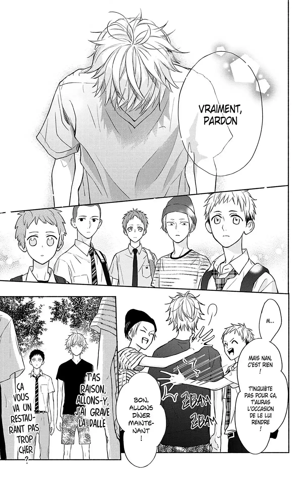 Ces nuances entre nous Volume 3 page 106