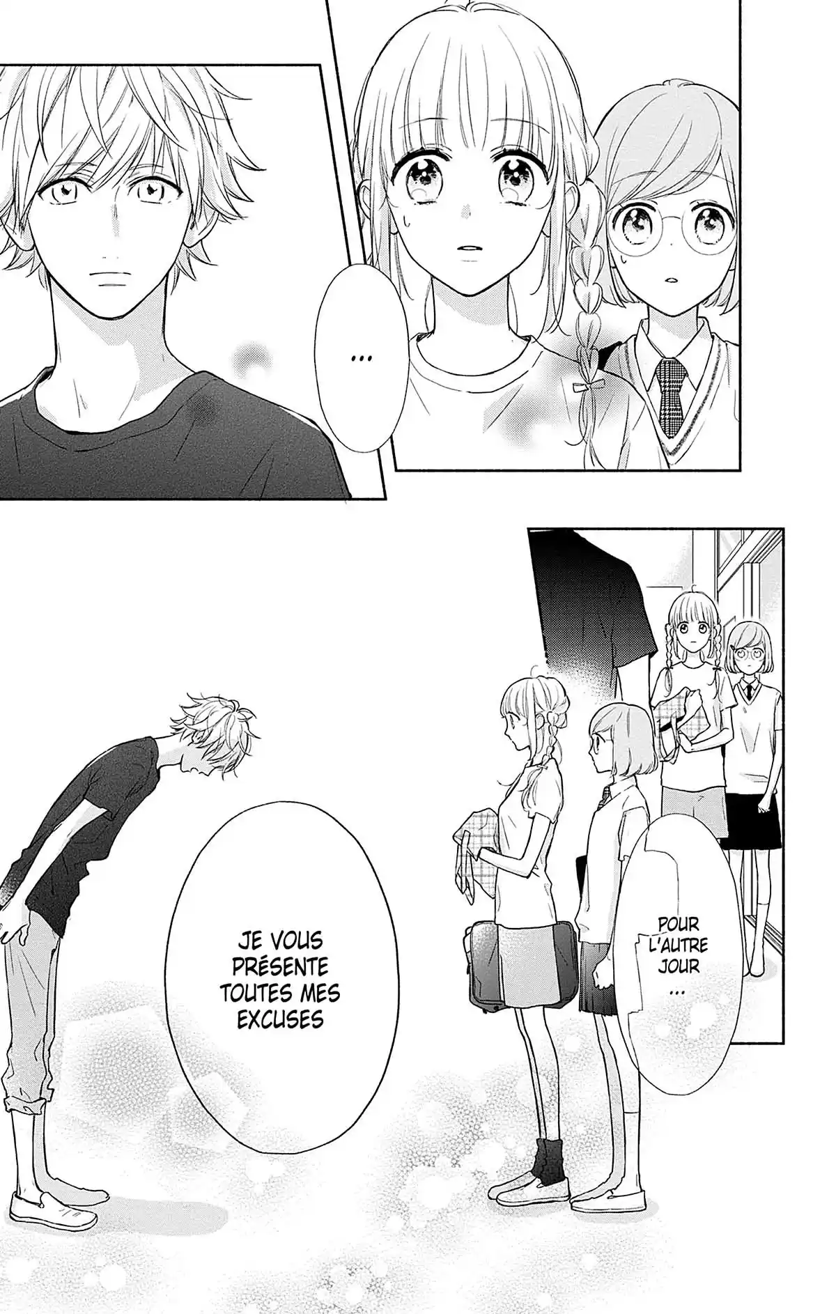 Ces nuances entre nous Volume 3 page 114