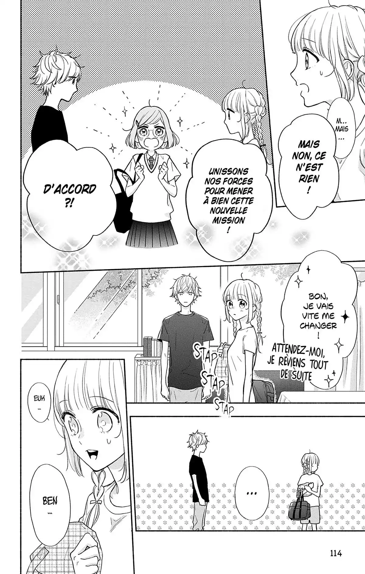 Ces nuances entre nous Volume 3 page 115