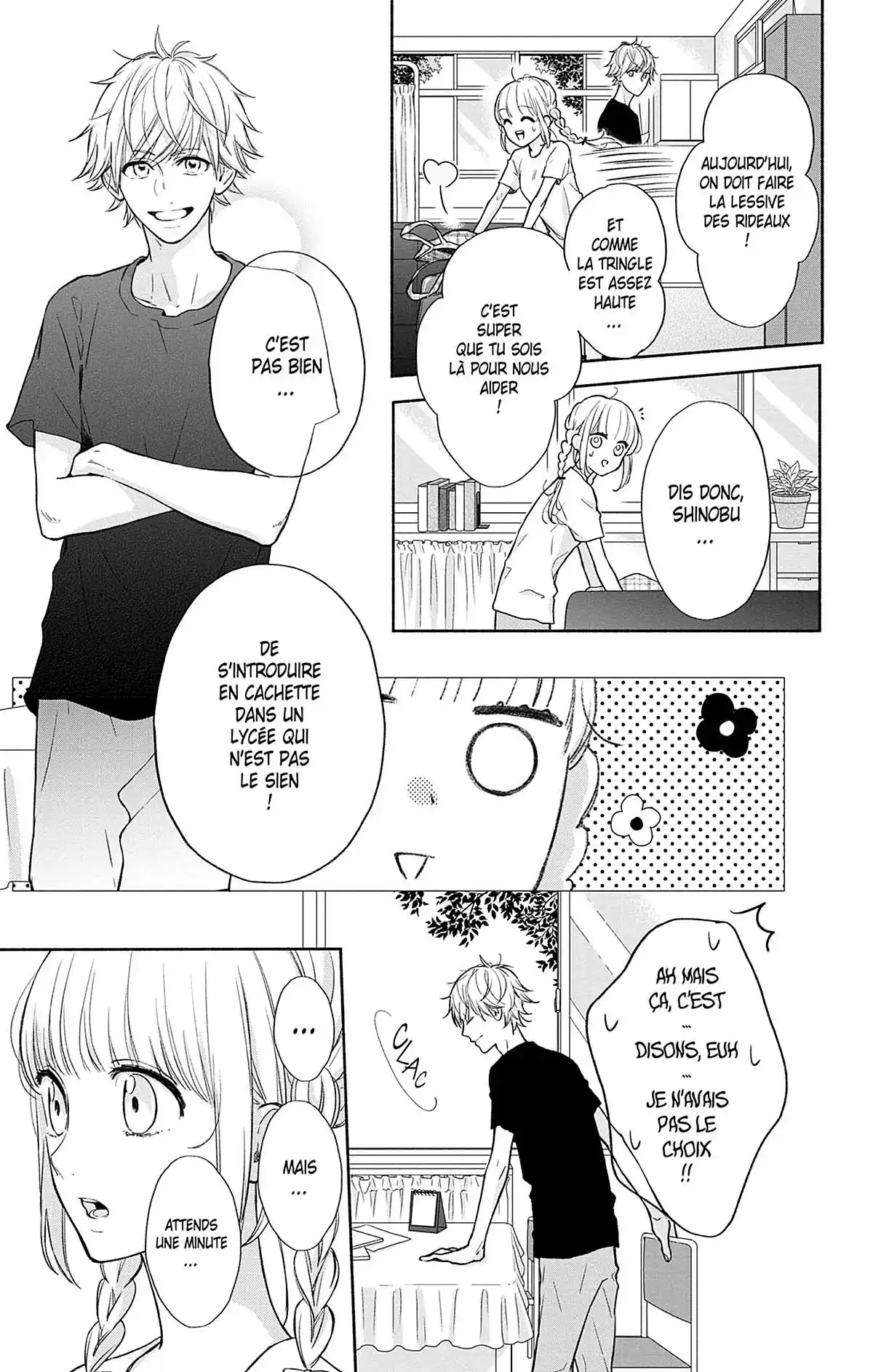 Ces nuances entre nous Volume 3 page 116