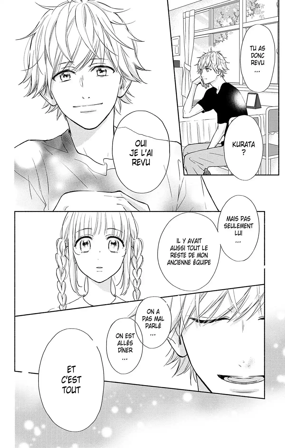 Ces nuances entre nous Volume 3 page 117