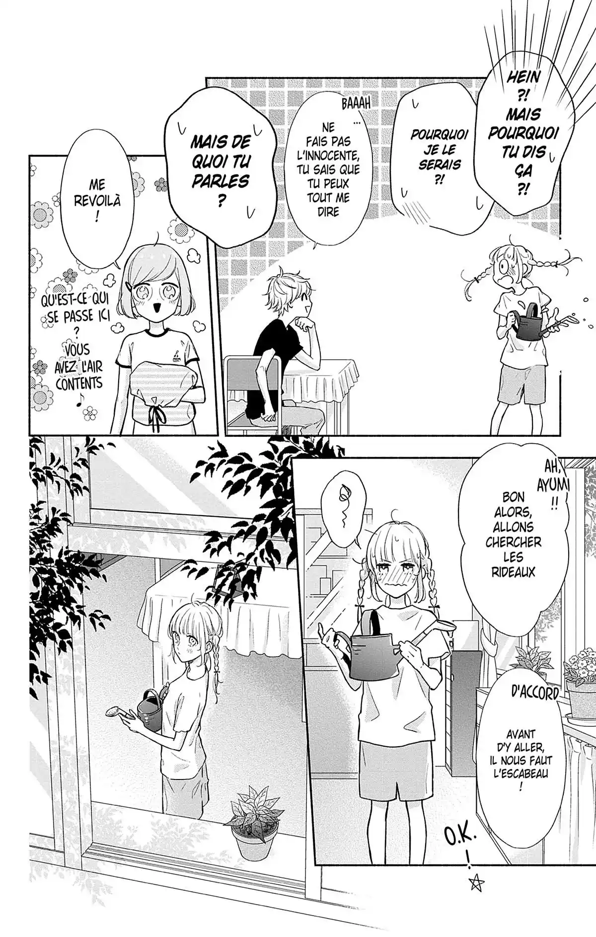 Ces nuances entre nous Volume 3 page 121