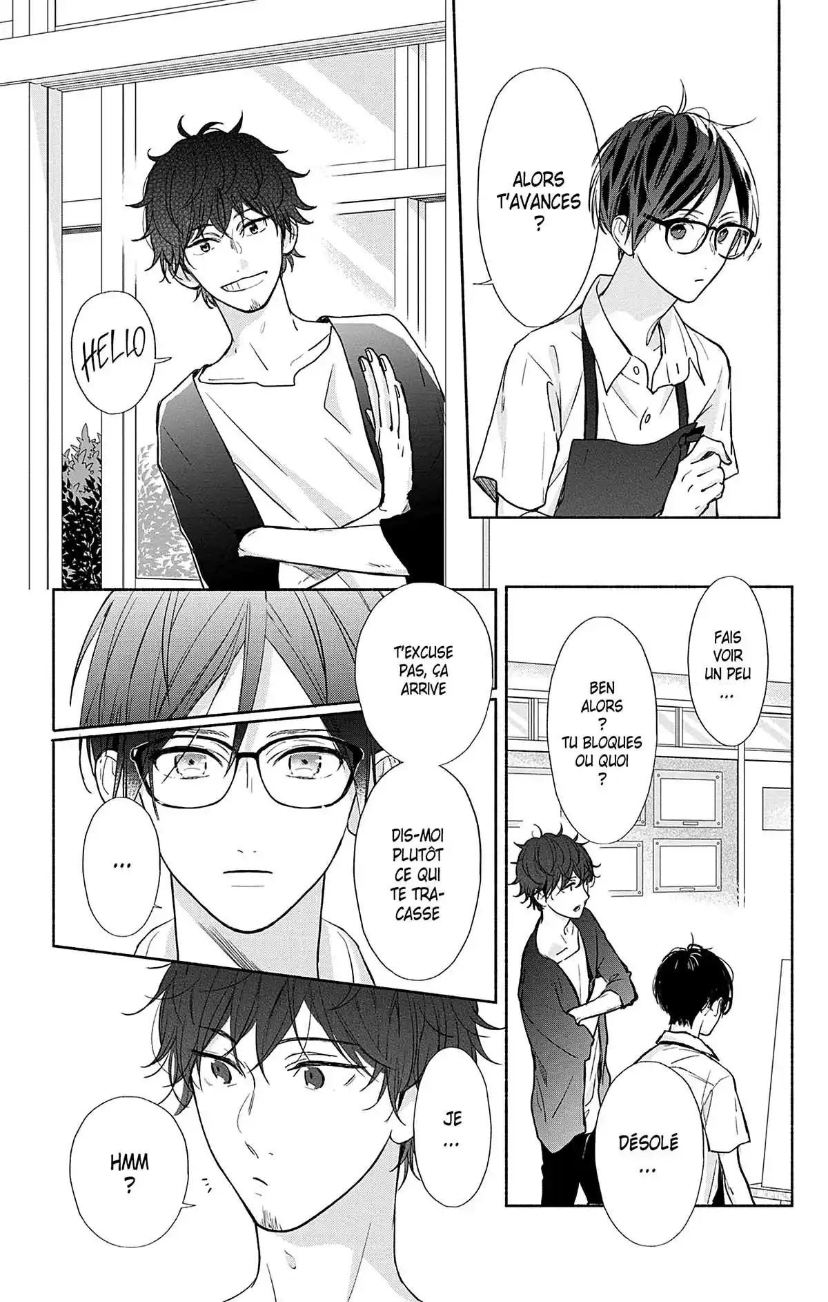 Ces nuances entre nous Volume 3 page 123
