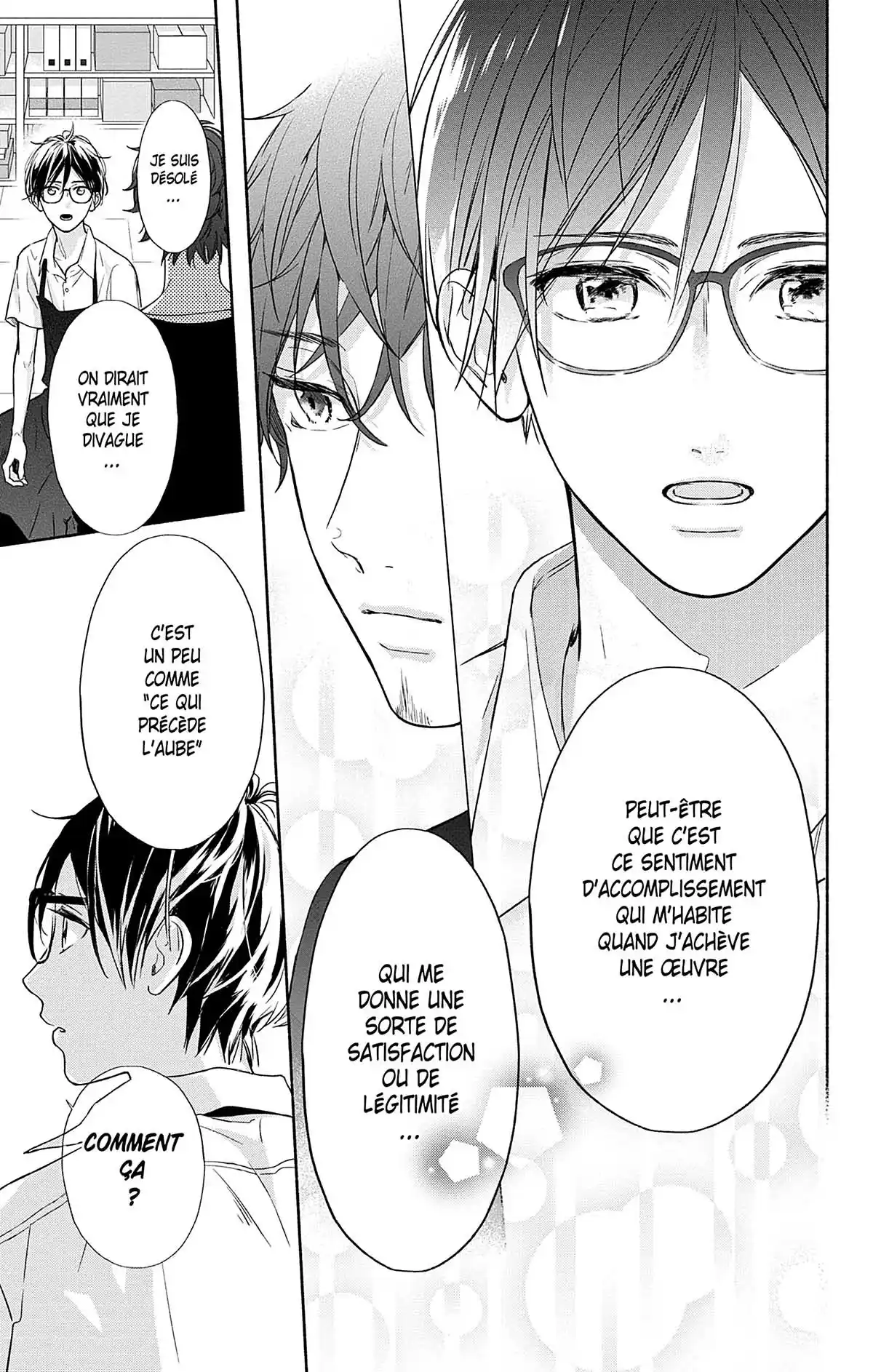 Ces nuances entre nous Volume 3 page 126