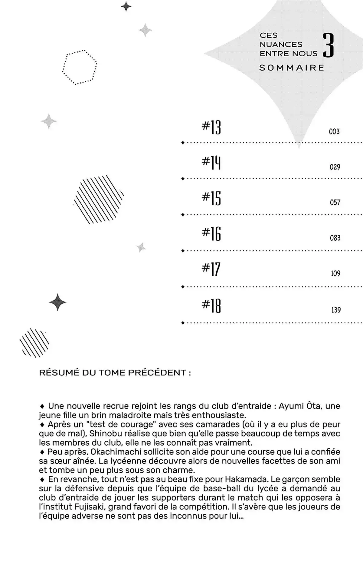 Ces nuances entre nous Volume 3 page 3