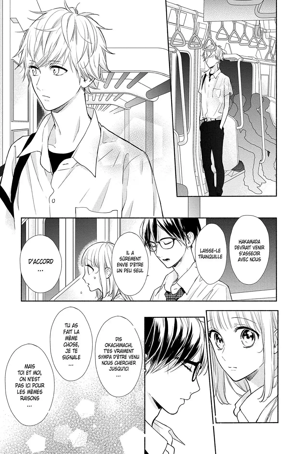 Ces nuances entre nous Volume 3 page 60