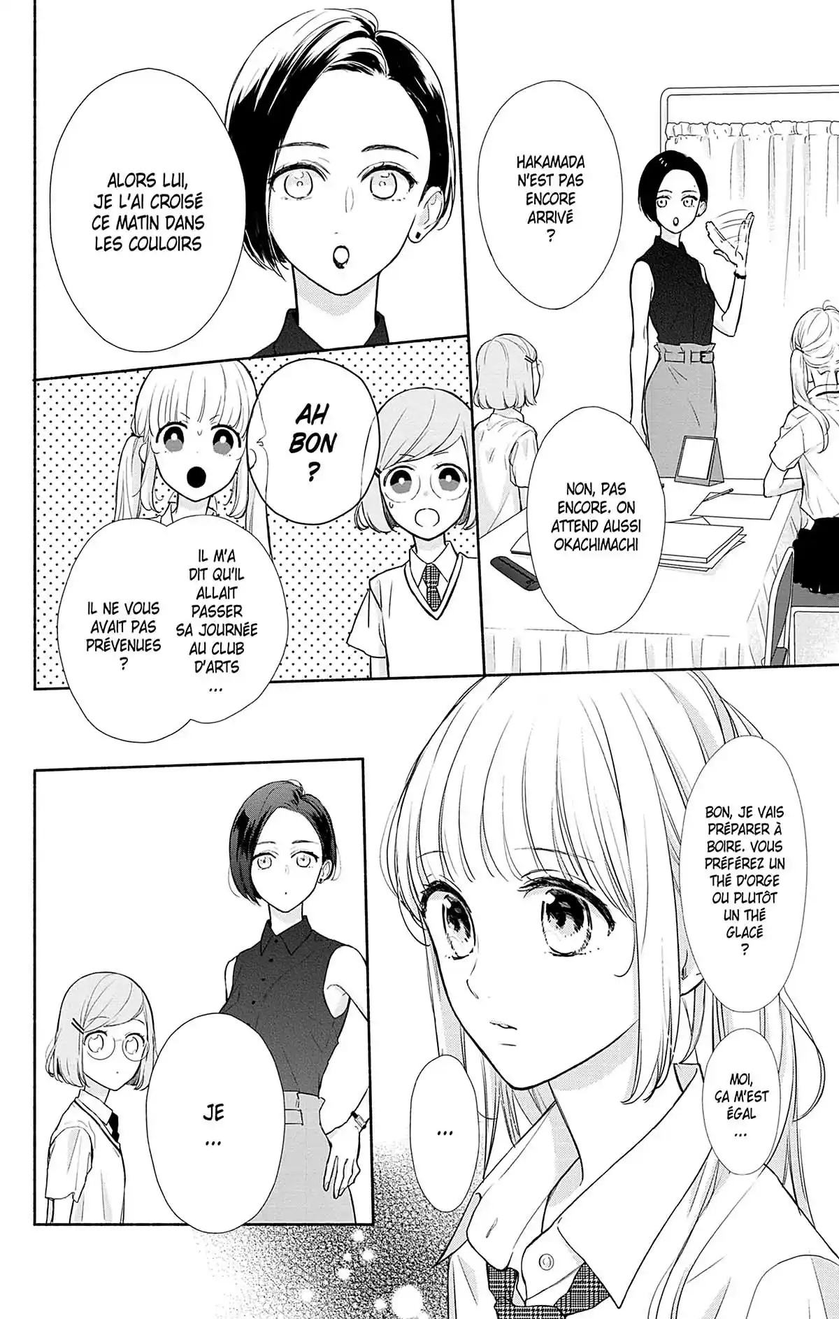 Ces nuances entre nous Volume 3 page 63