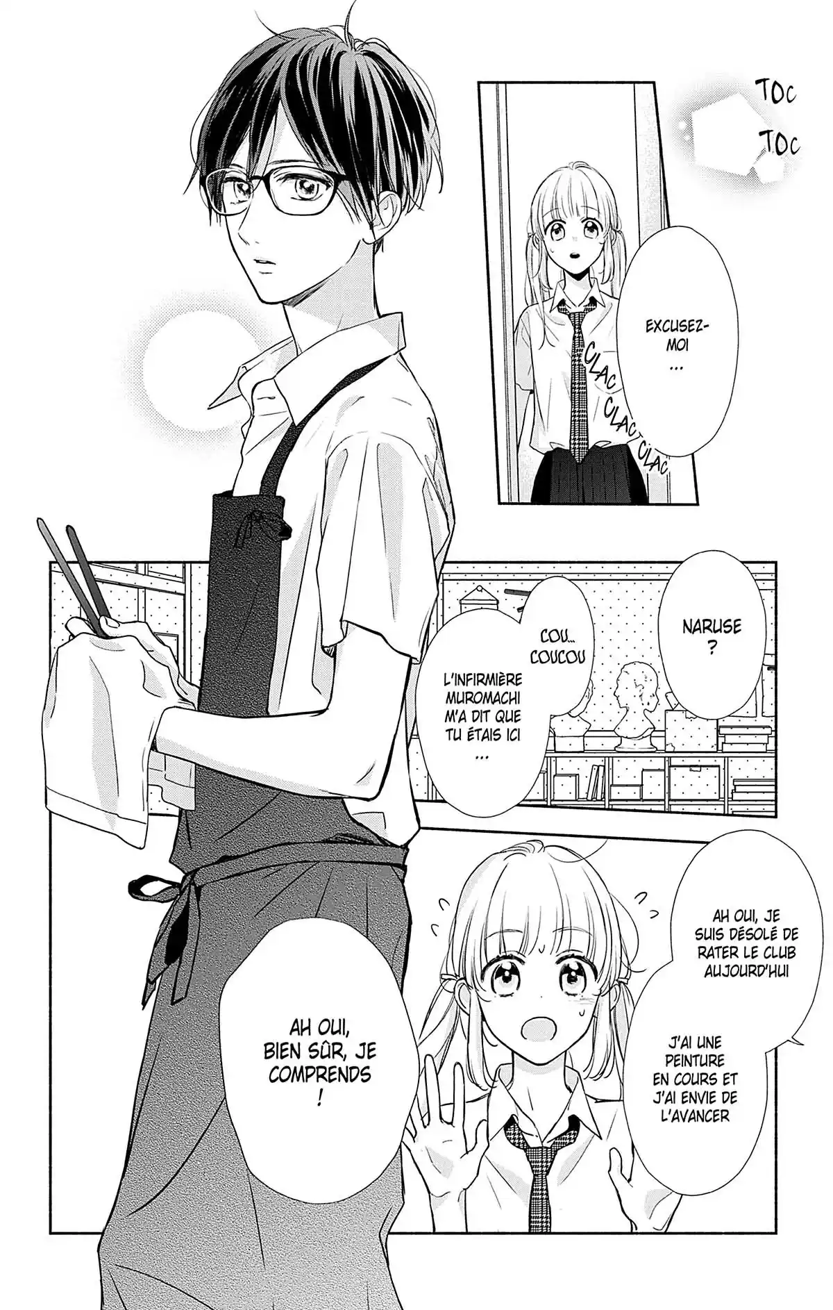 Ces nuances entre nous Volume 3 page 65