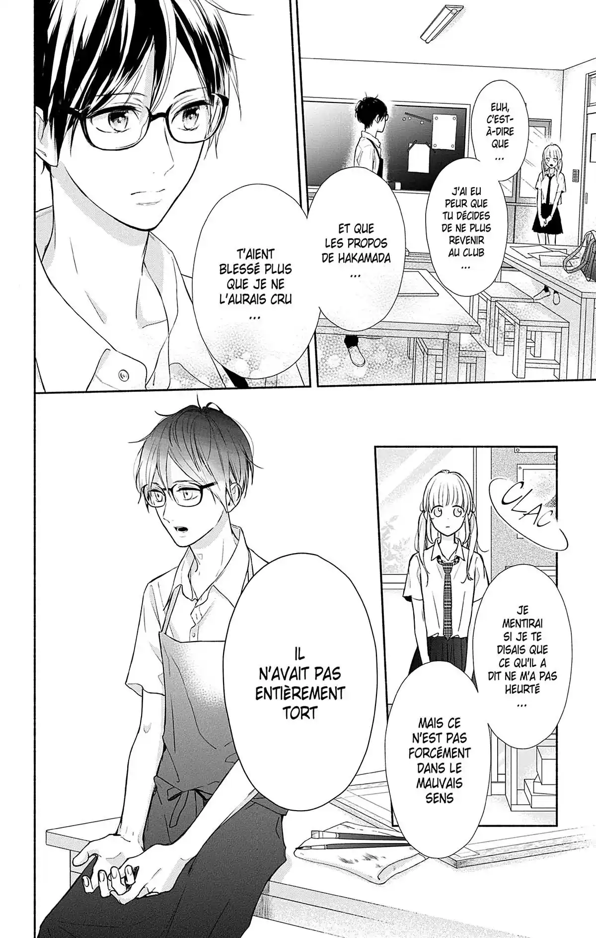Ces nuances entre nous Volume 3 page 67
