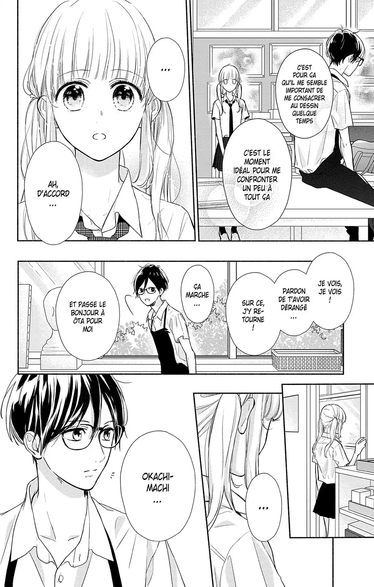 Ces nuances entre nous Volume 3 page 69