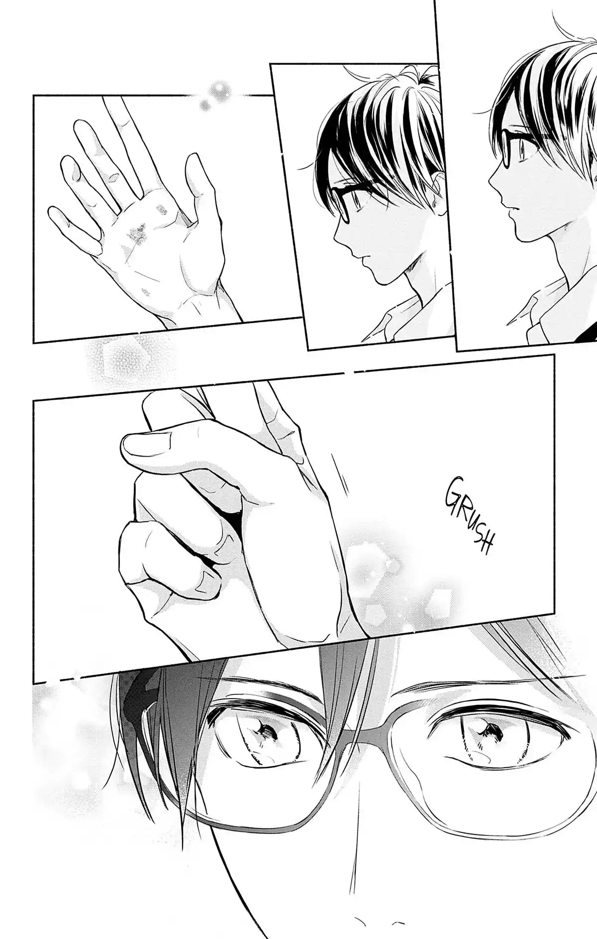Ces nuances entre nous Volume 3 page 73