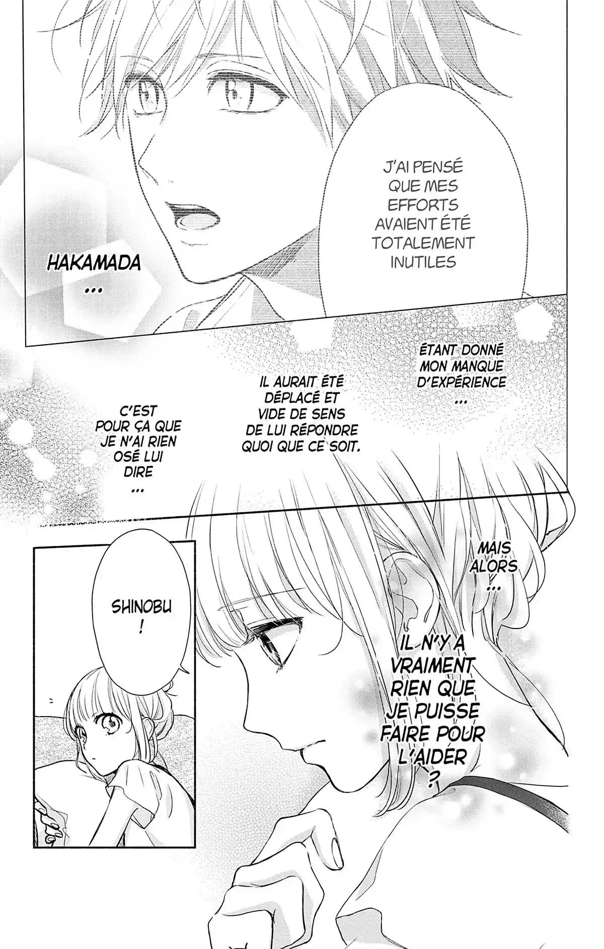 Ces nuances entre nous Volume 3 page 76