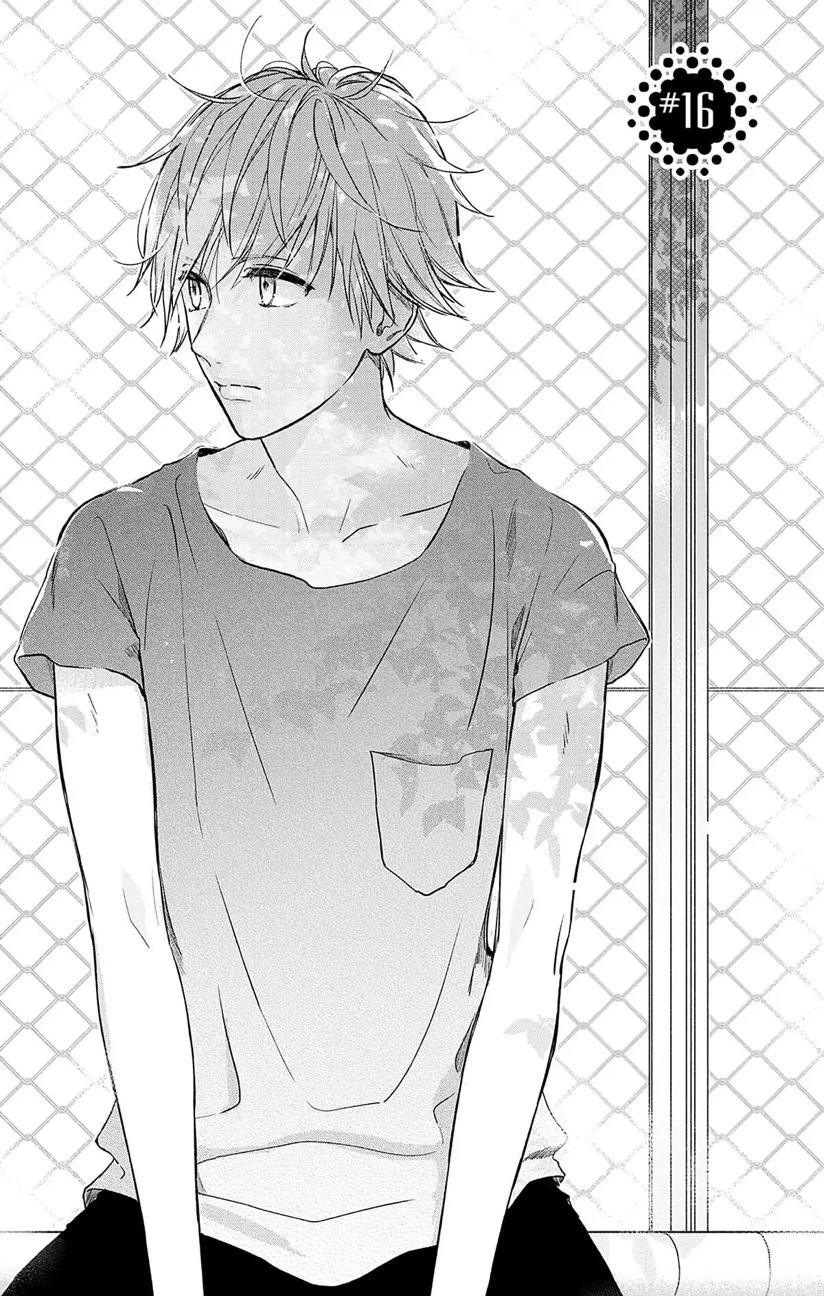Ces nuances entre nous Volume 3 page 84