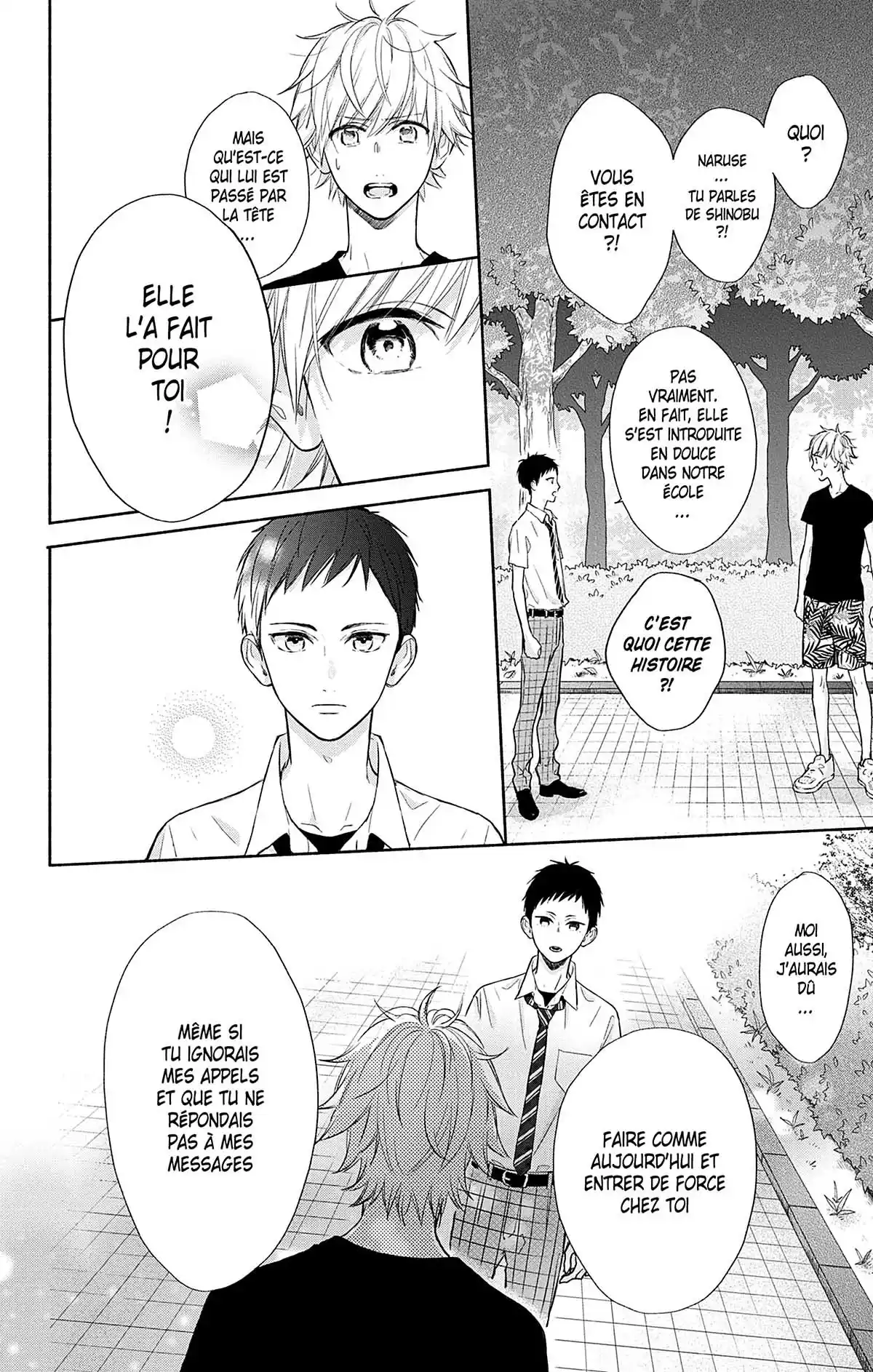 Ces nuances entre nous Volume 3 page 99